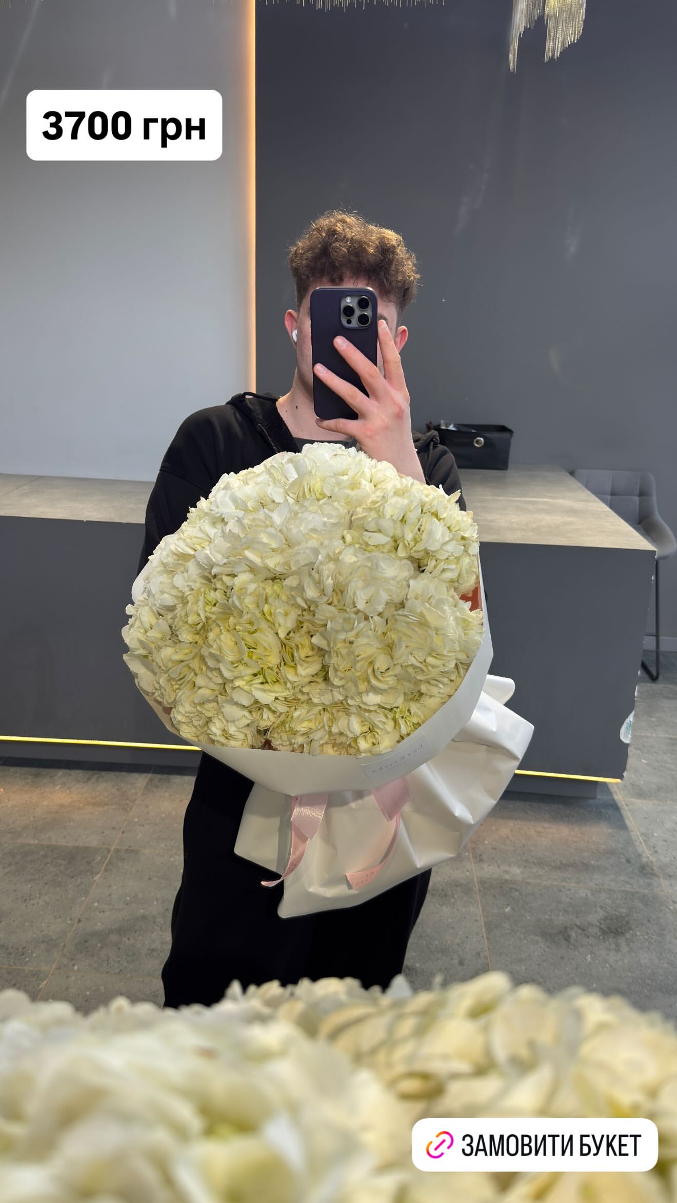 Букет від luxkvitka