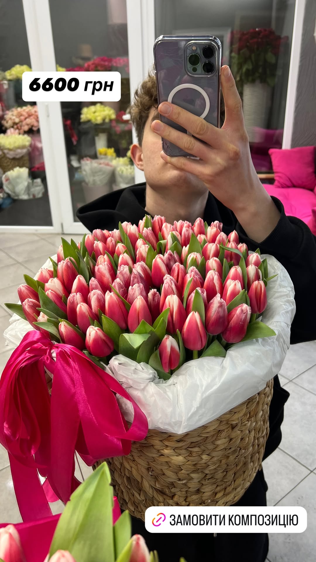 Букет від luxkvitka