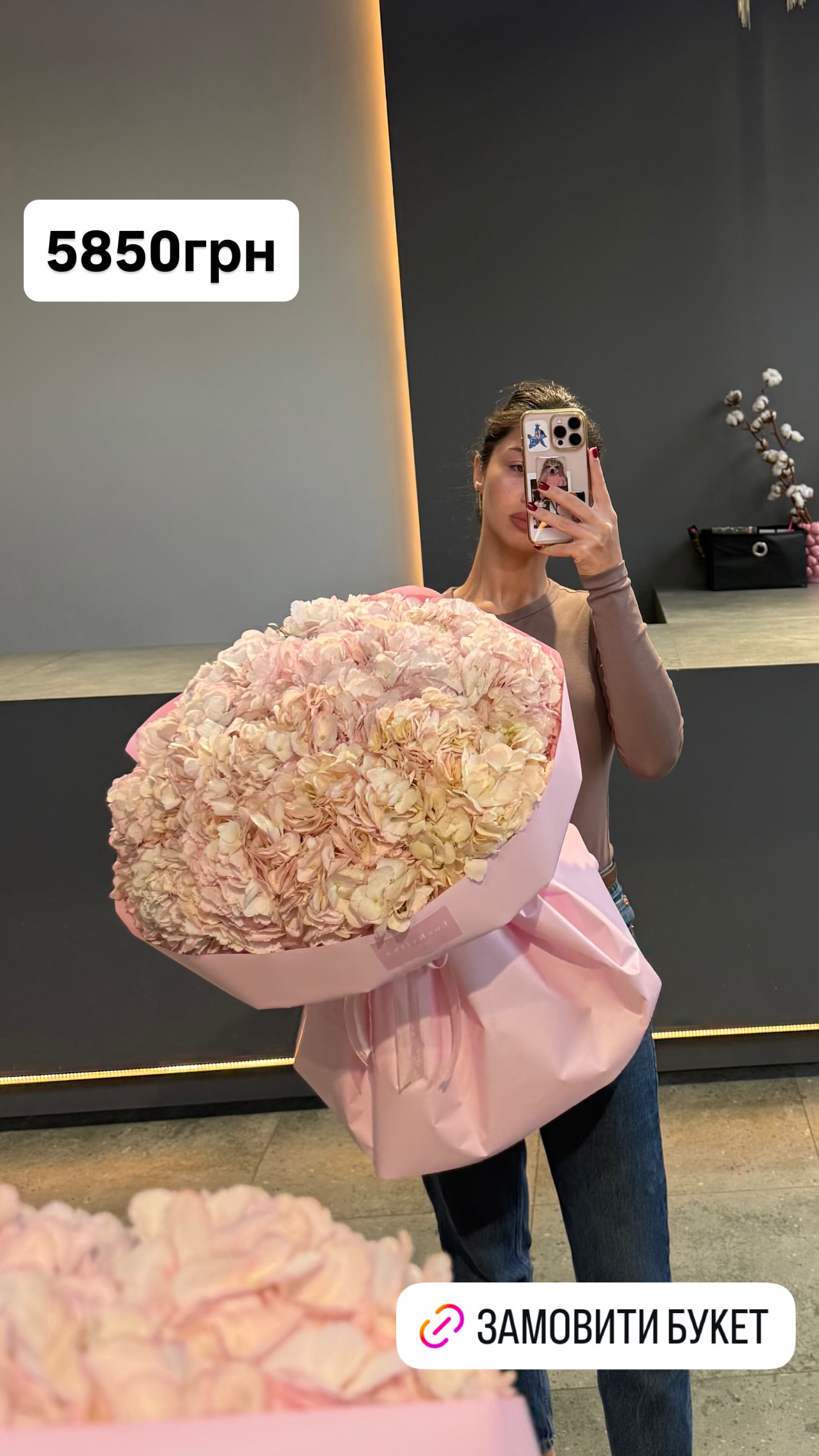 Букет від luxkvitka