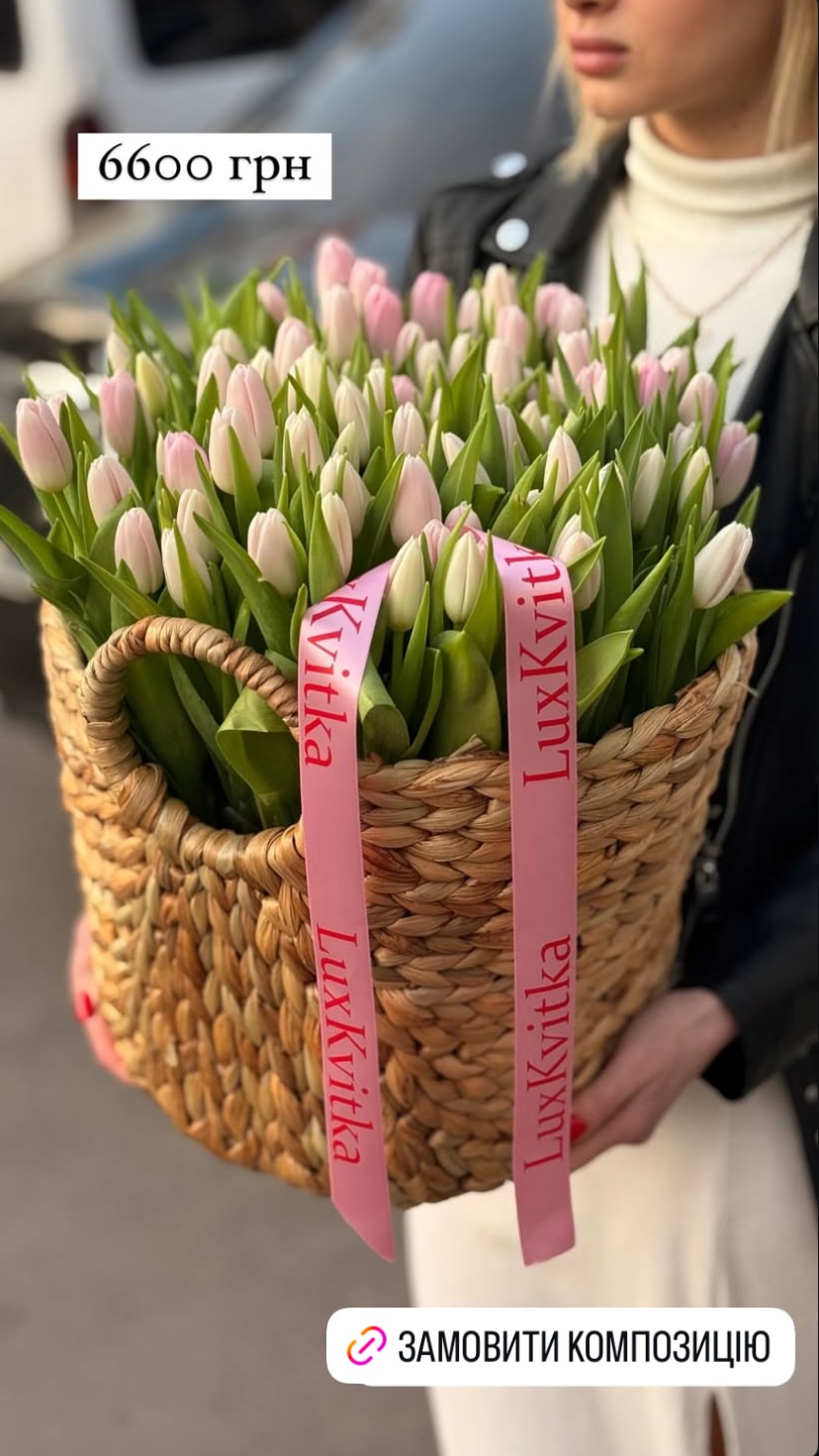 Букет від luxkvitka