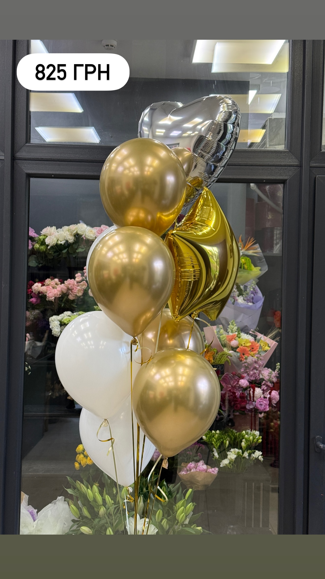 Букет від marta_flowers_kyiv