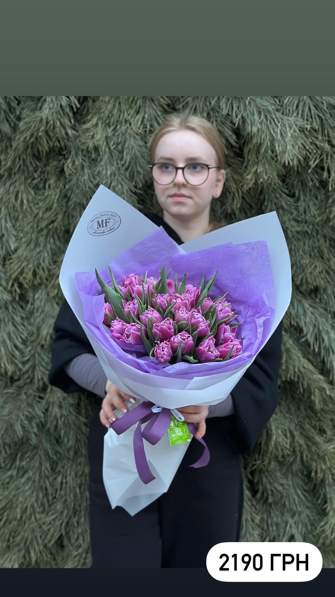 Букет від marta_flowers_kyiv