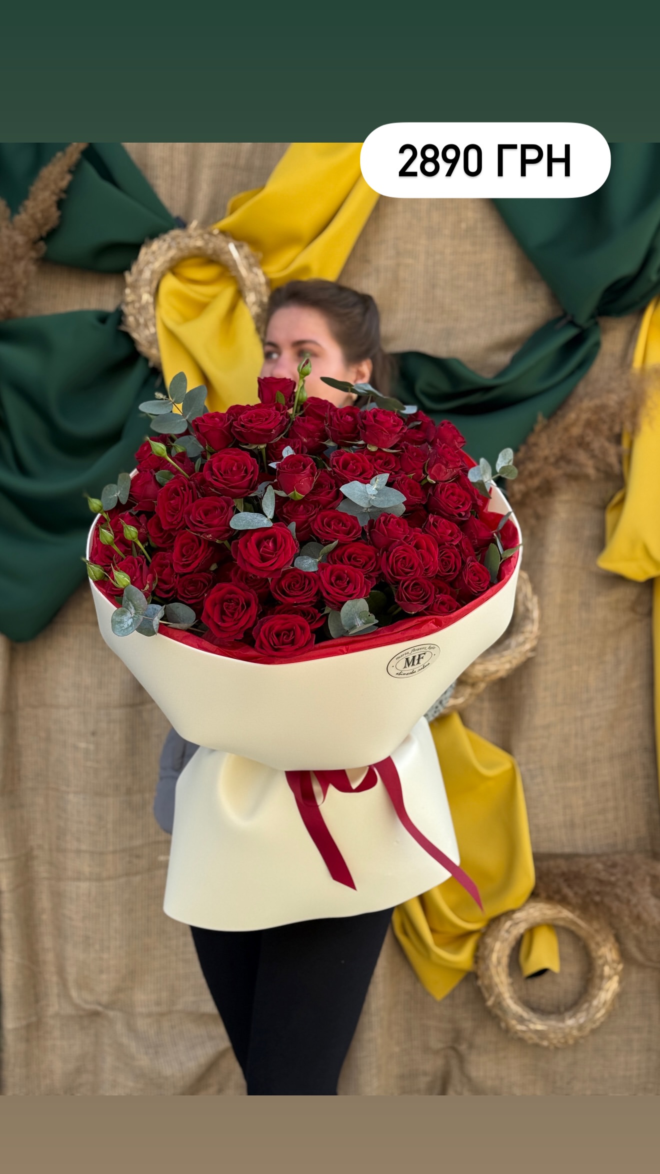 Букет від marta_flowers_kyiv