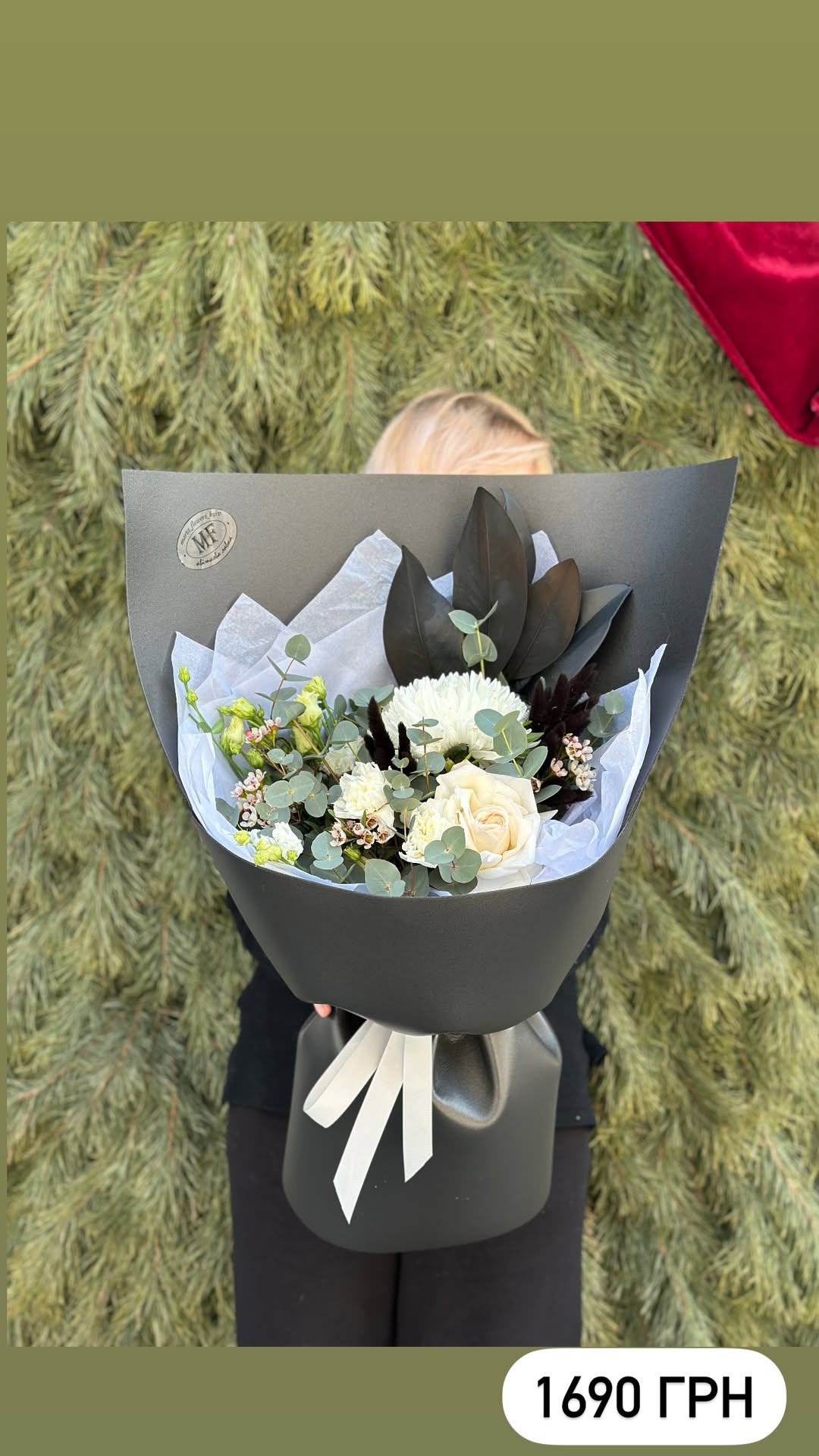 Букет від marta_flowers_kyiv