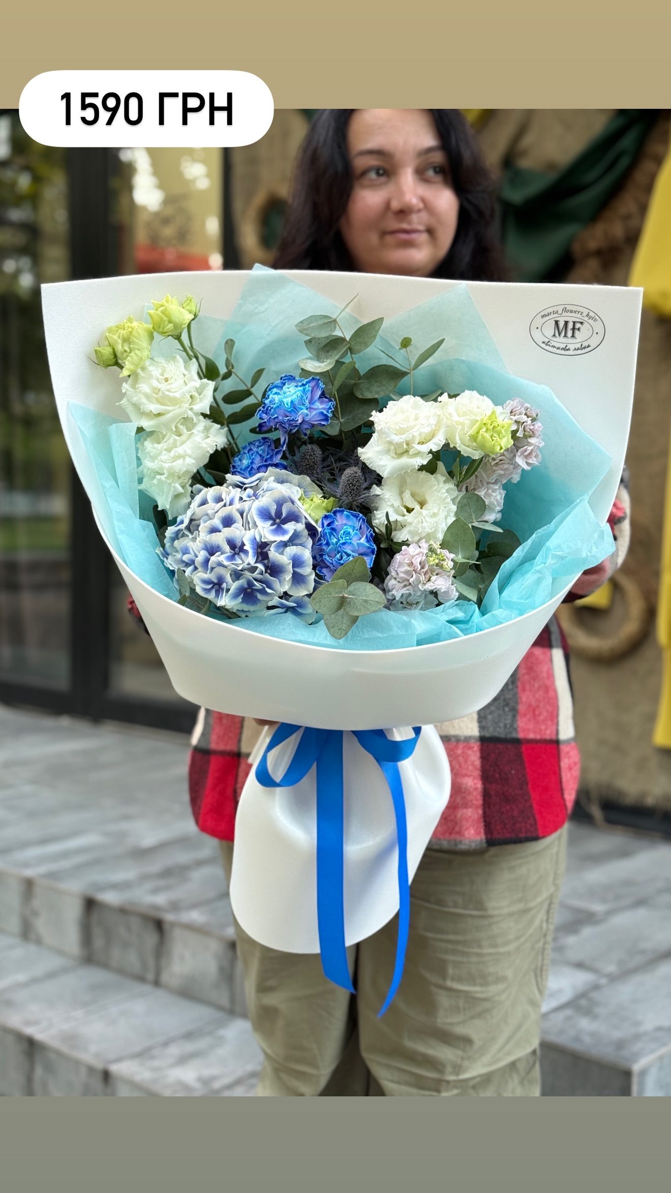 Букет від marta_flowers_kyiv