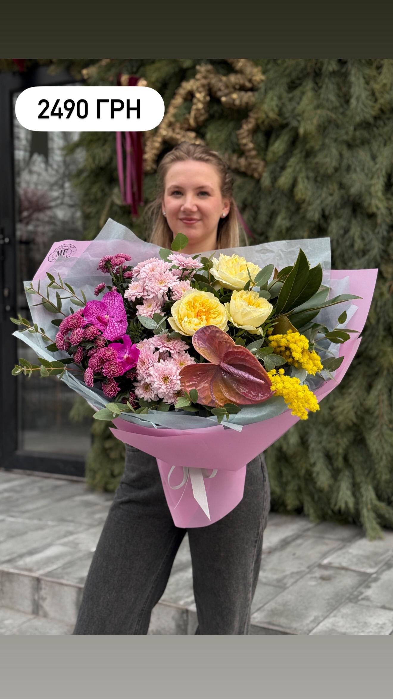 Букет від marta_flowers_kyiv