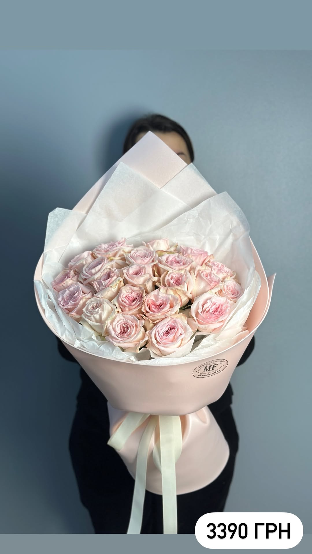Букет від marta_flowers_kyiv