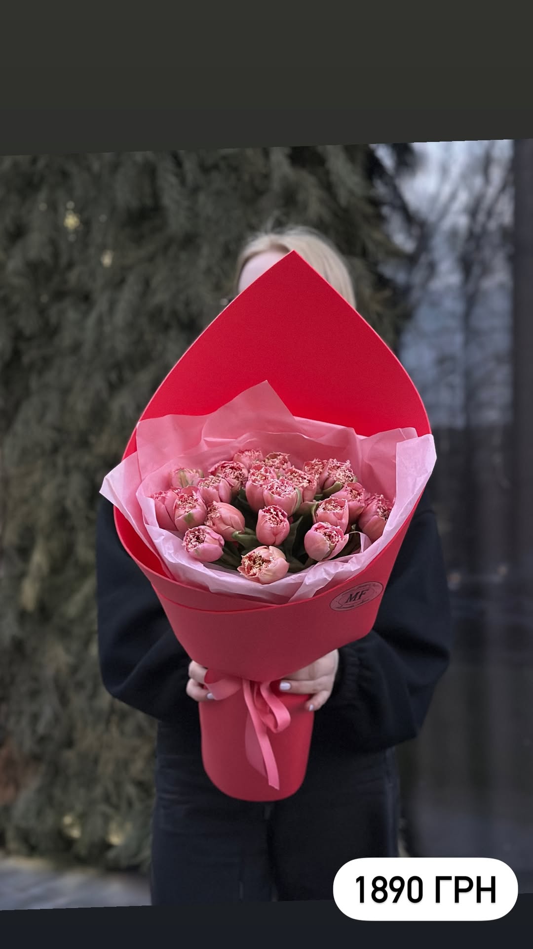 Букет від marta_flowers_kyiv