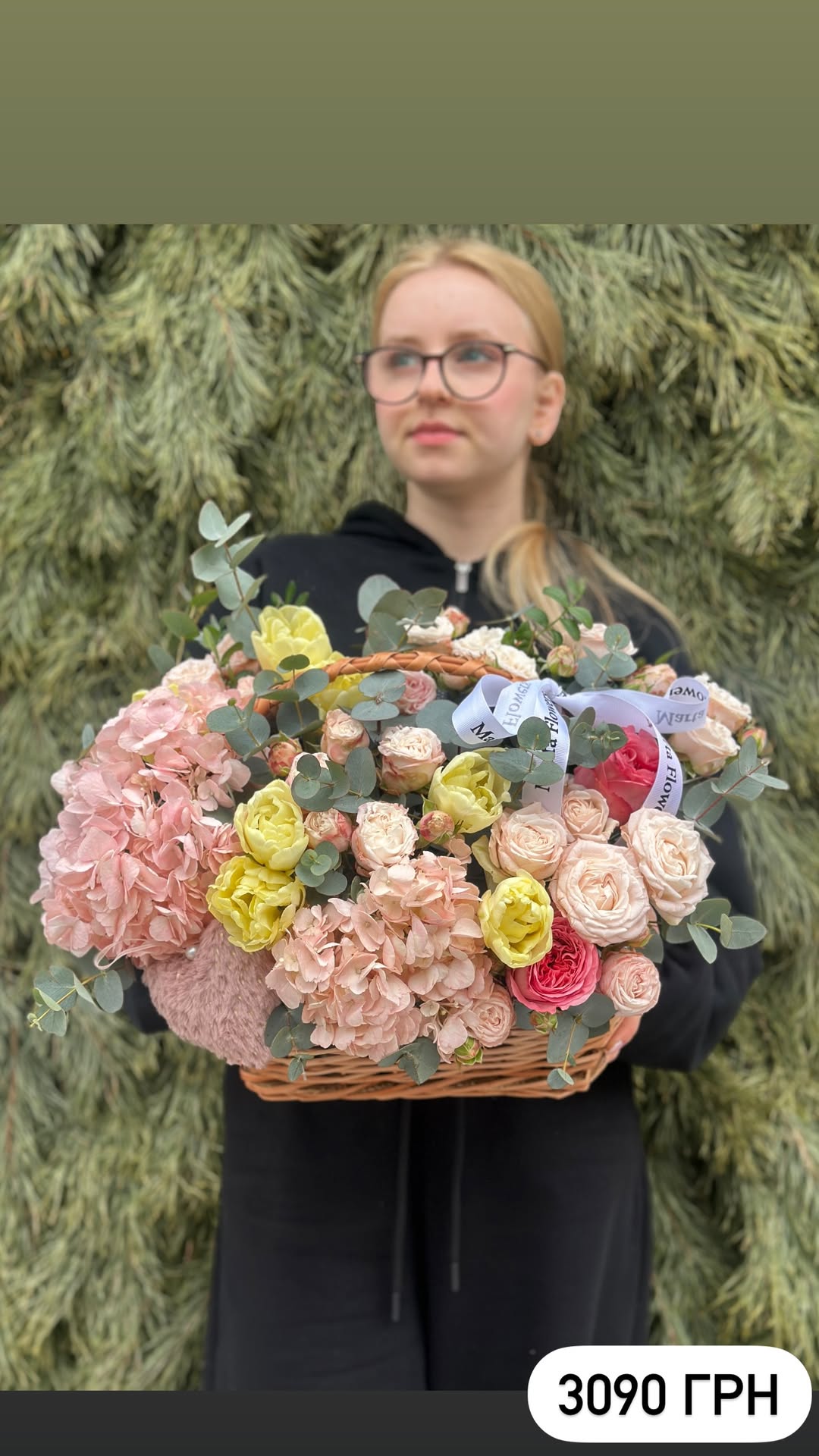 Букет від marta_flowers_kyiv