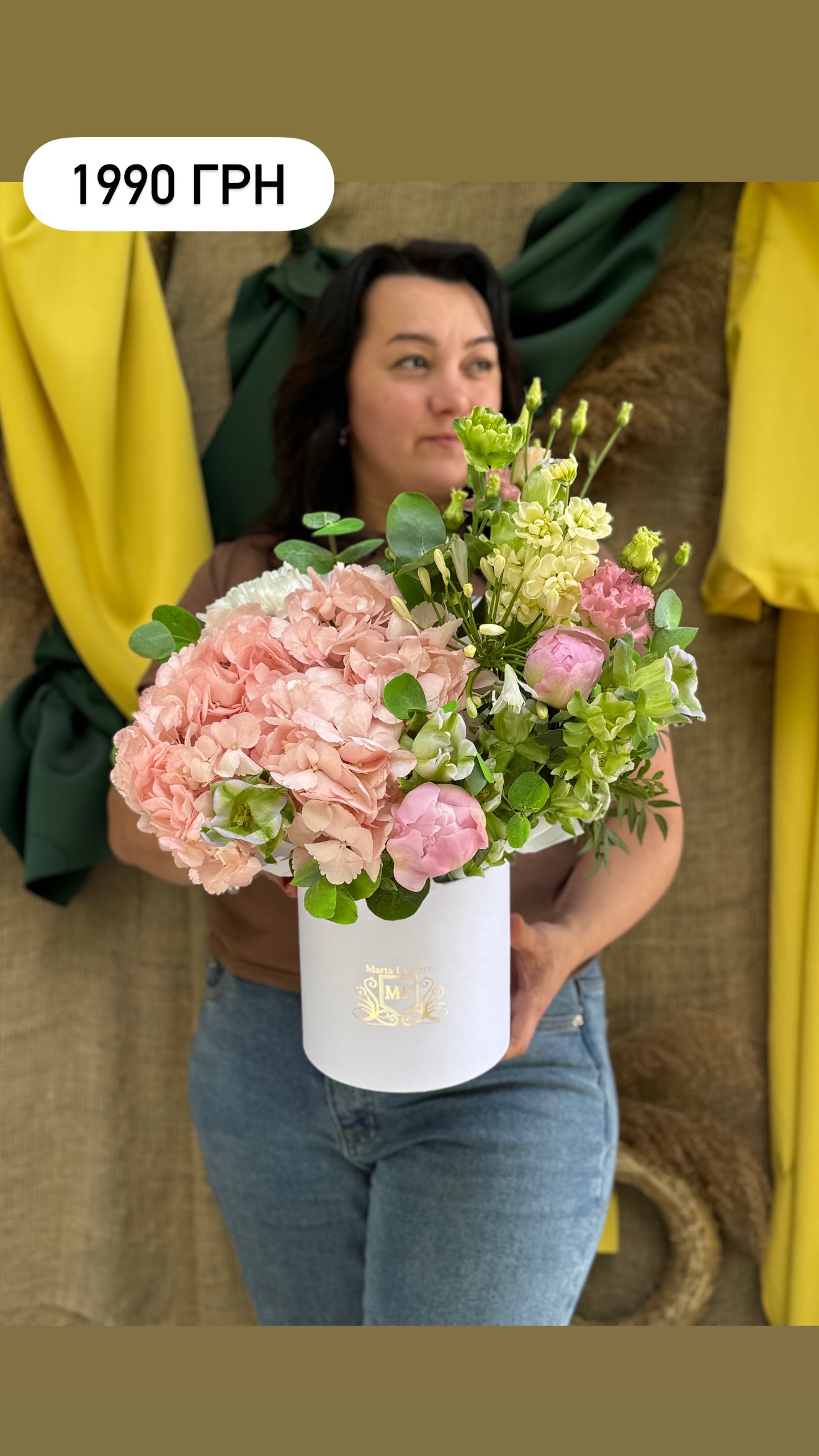 Букет від marta_flowers_kyiv