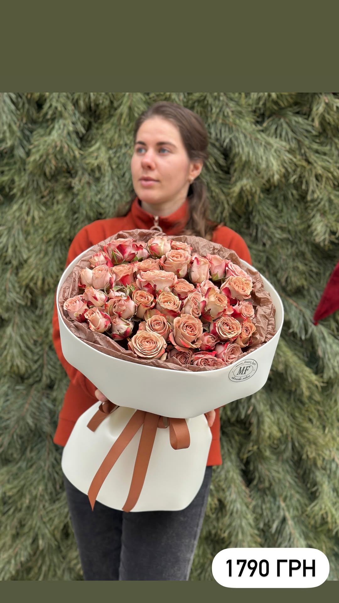 Букет від marta_flowers_kyiv