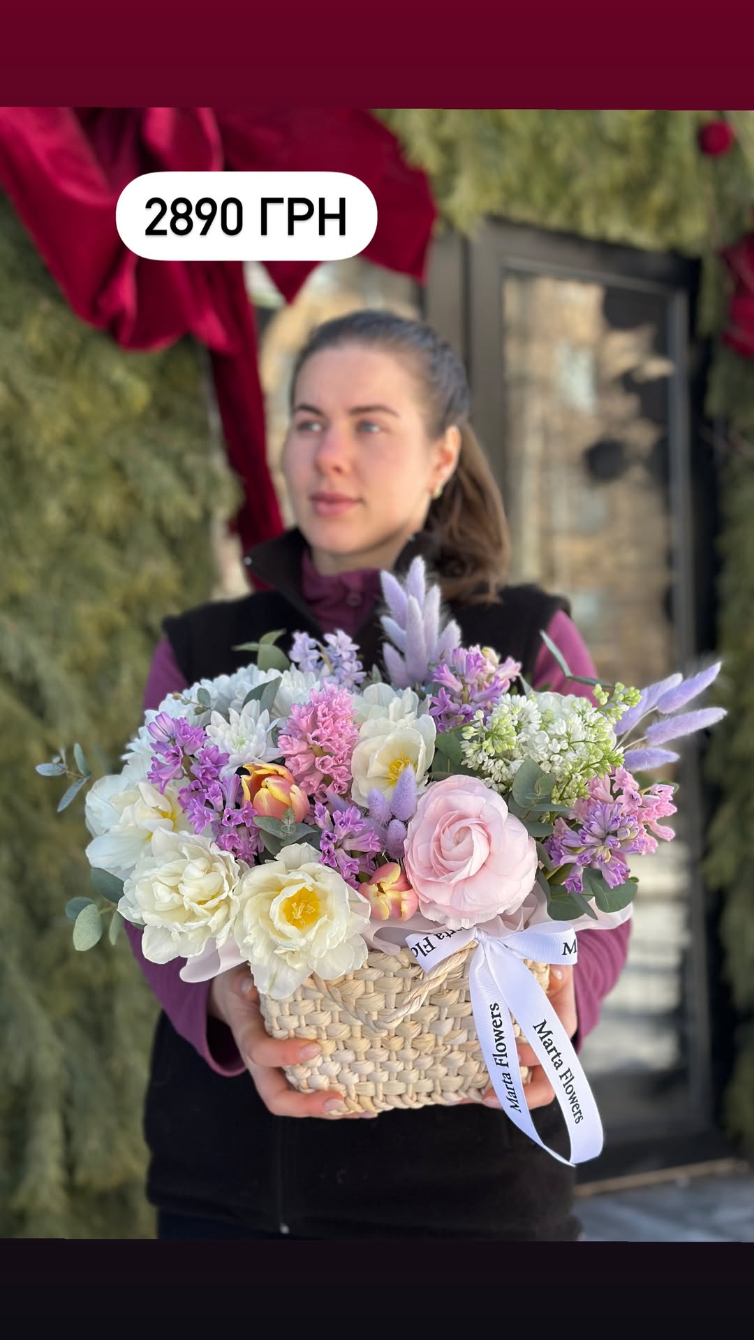 Букет від marta_flowers_kyiv