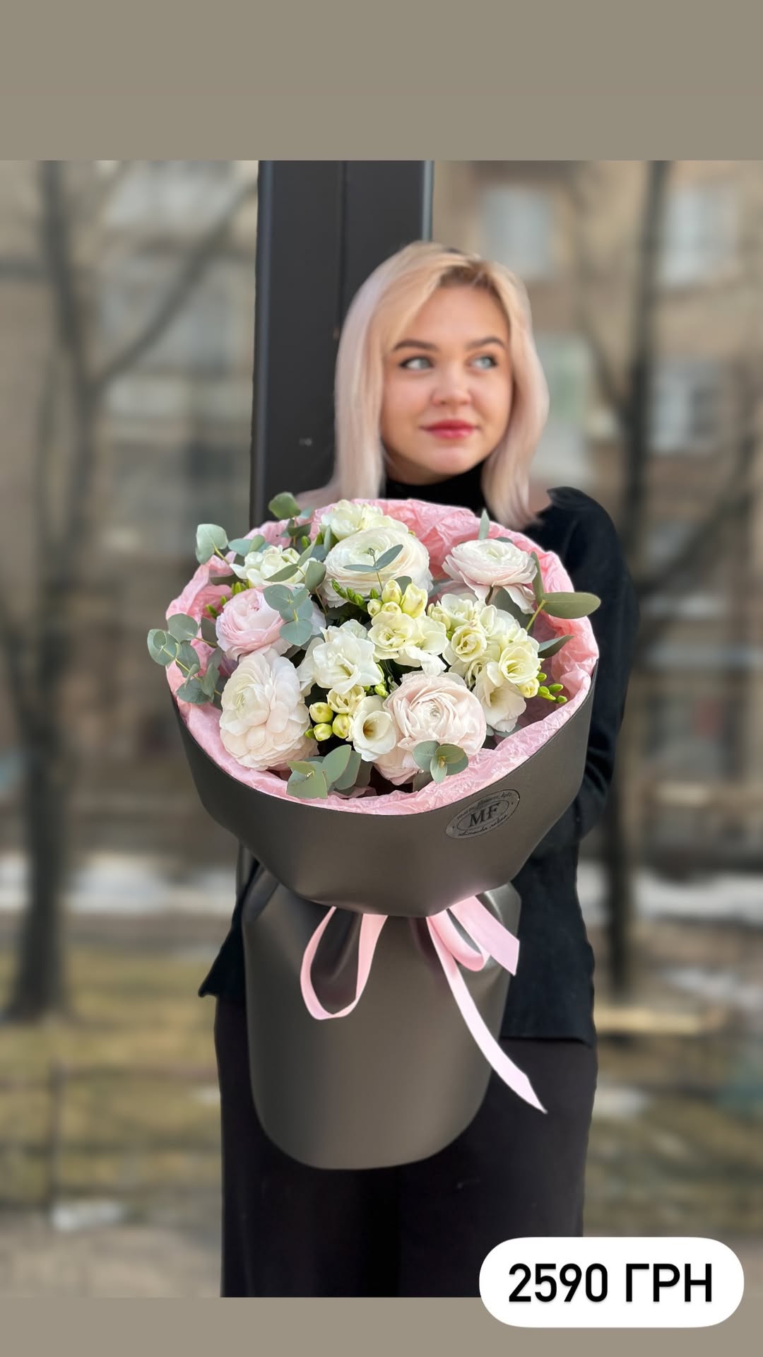 Букет від marta_flowers_kyiv