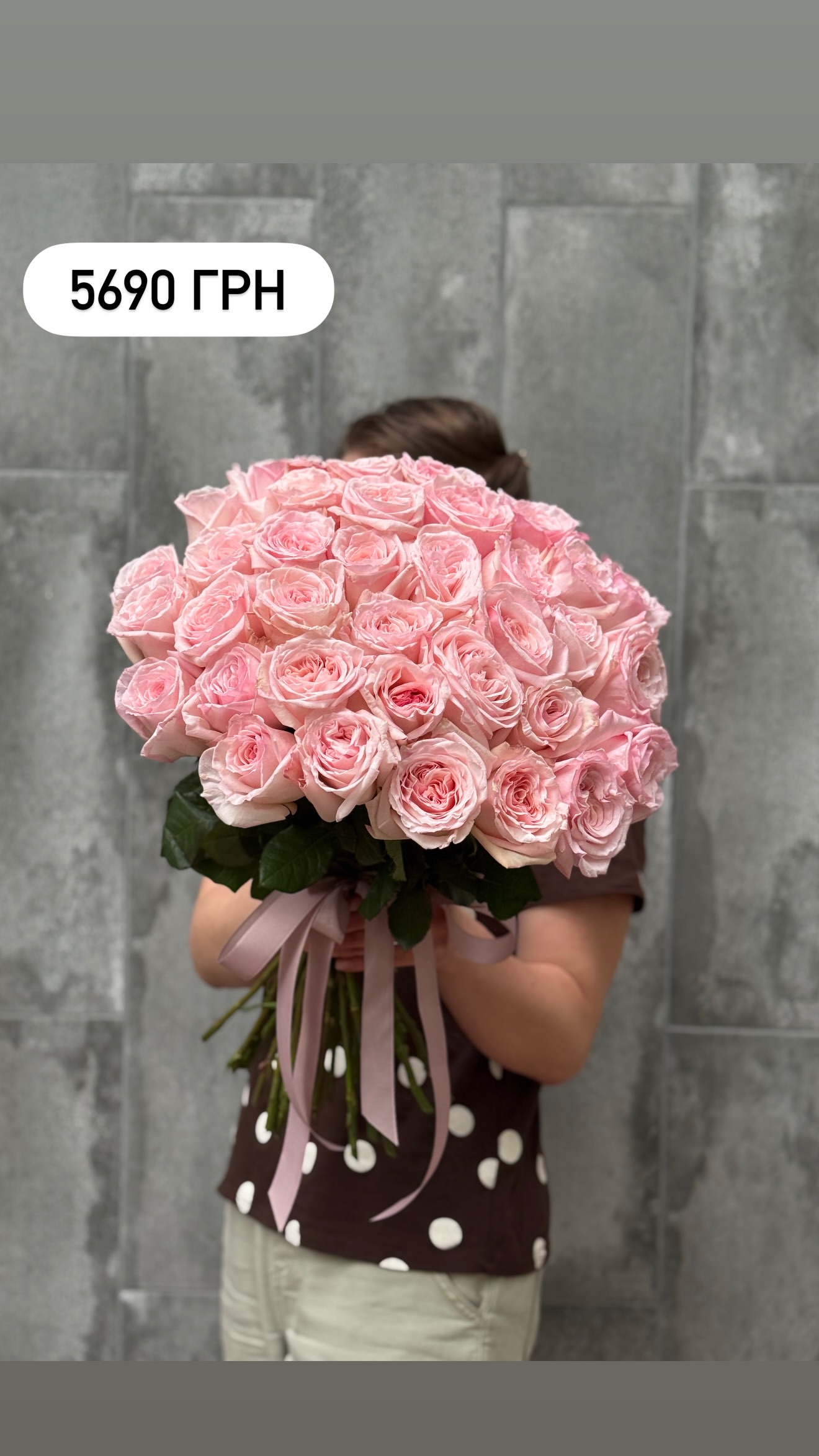 Букет від marta_flowers_kyiv