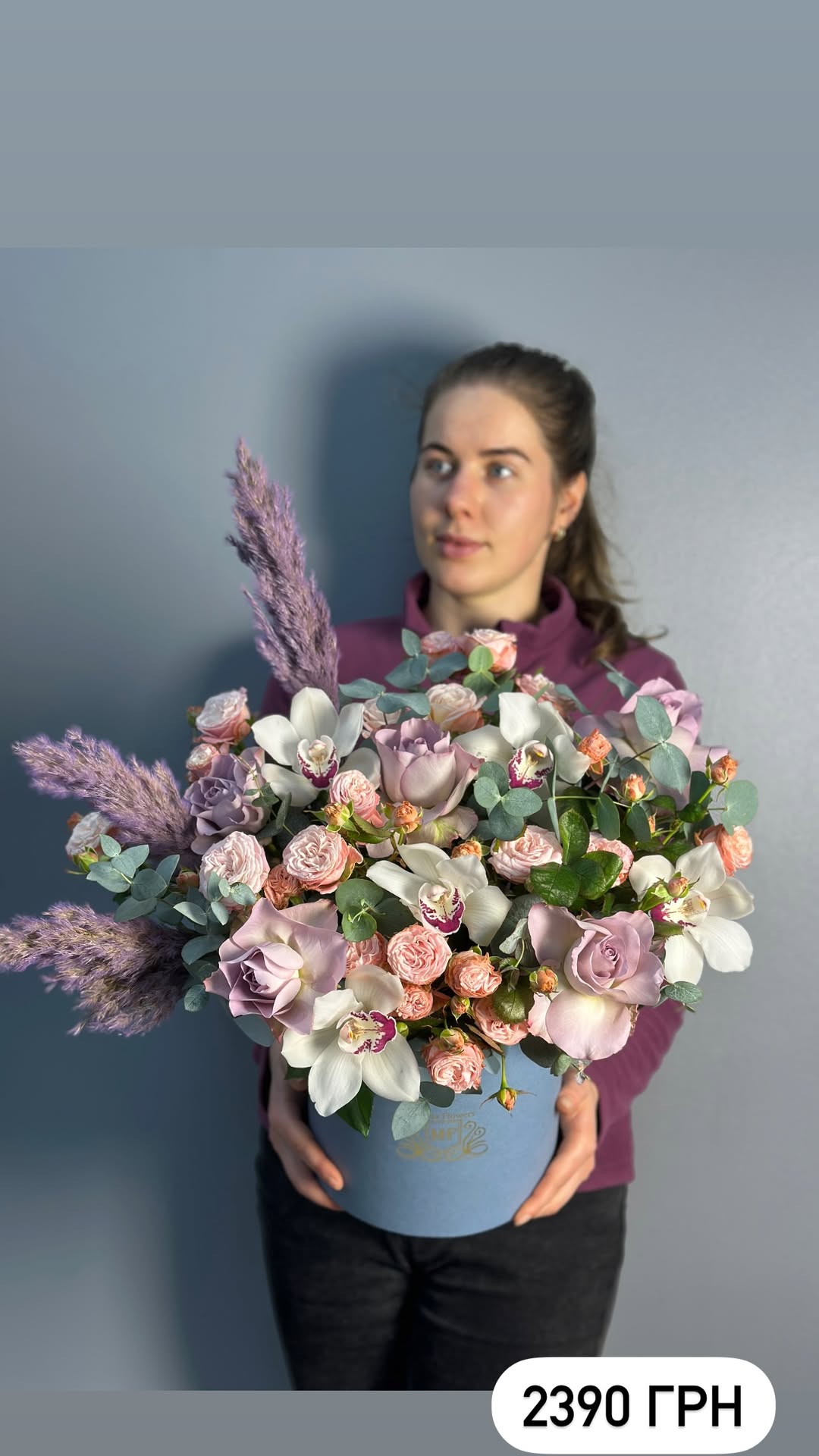 Букет від marta_flowers_kyiv