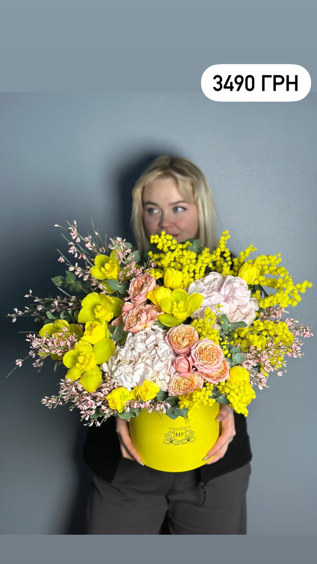 Букет від marta_flowers_kyiv