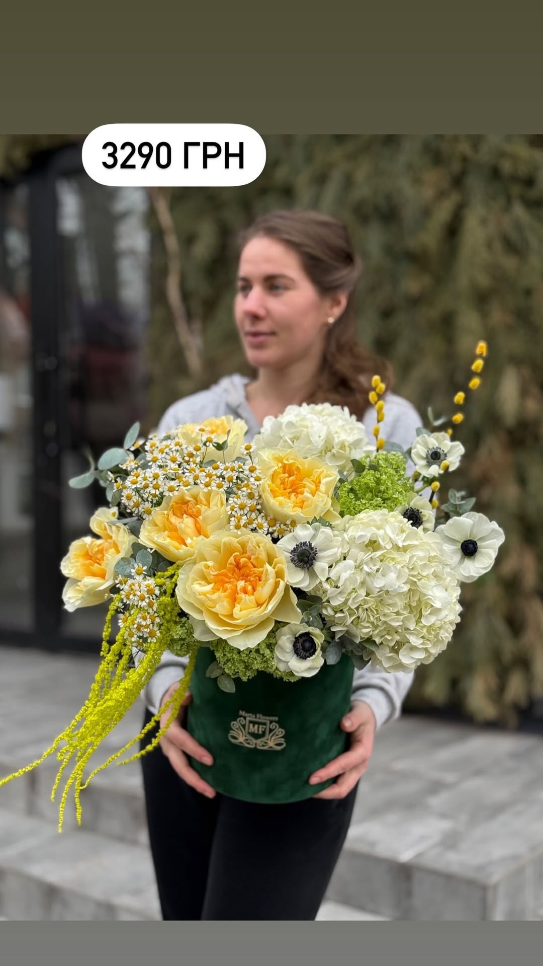 Букет від marta_flowers_kyiv