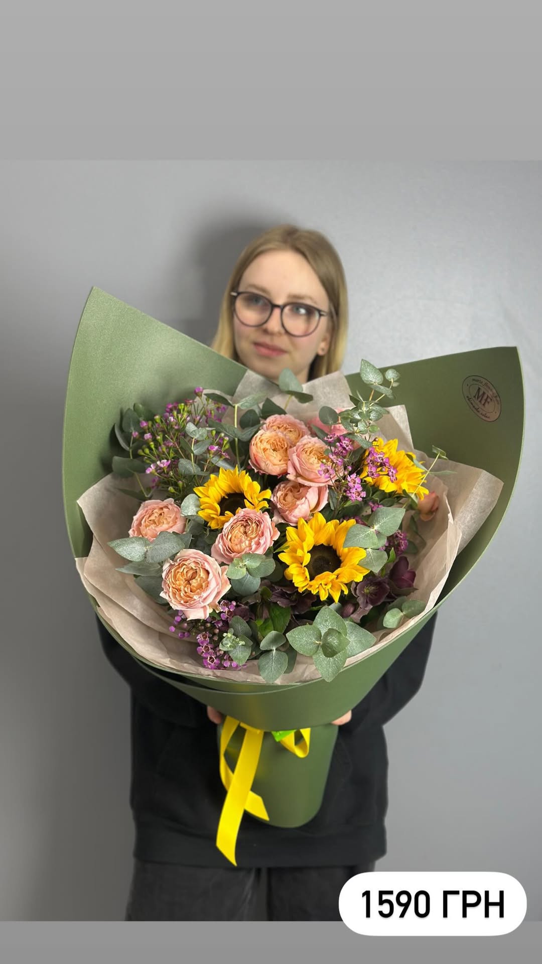 Букет від marta_flowers_kyiv