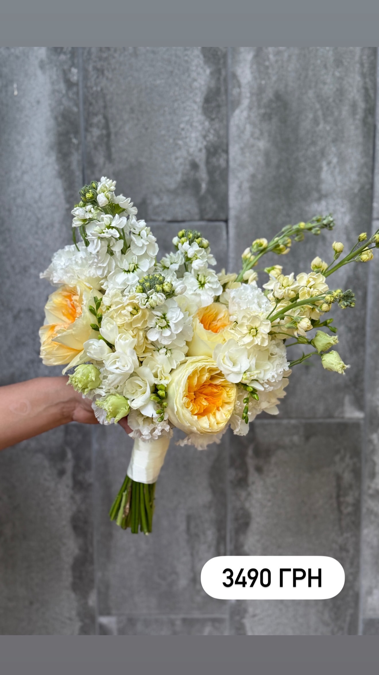 Букет від marta_flowers_kyiv