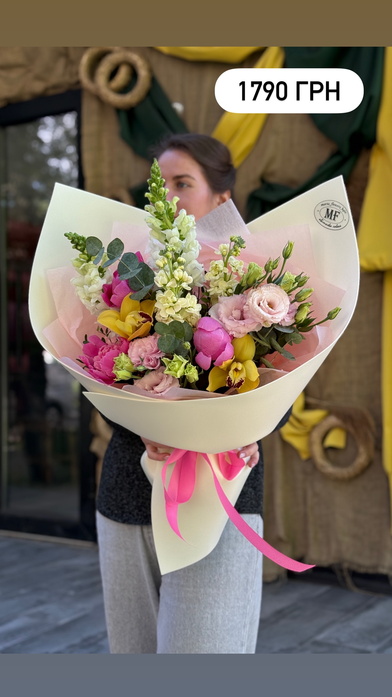 Букет від marta_flowers_kyiv