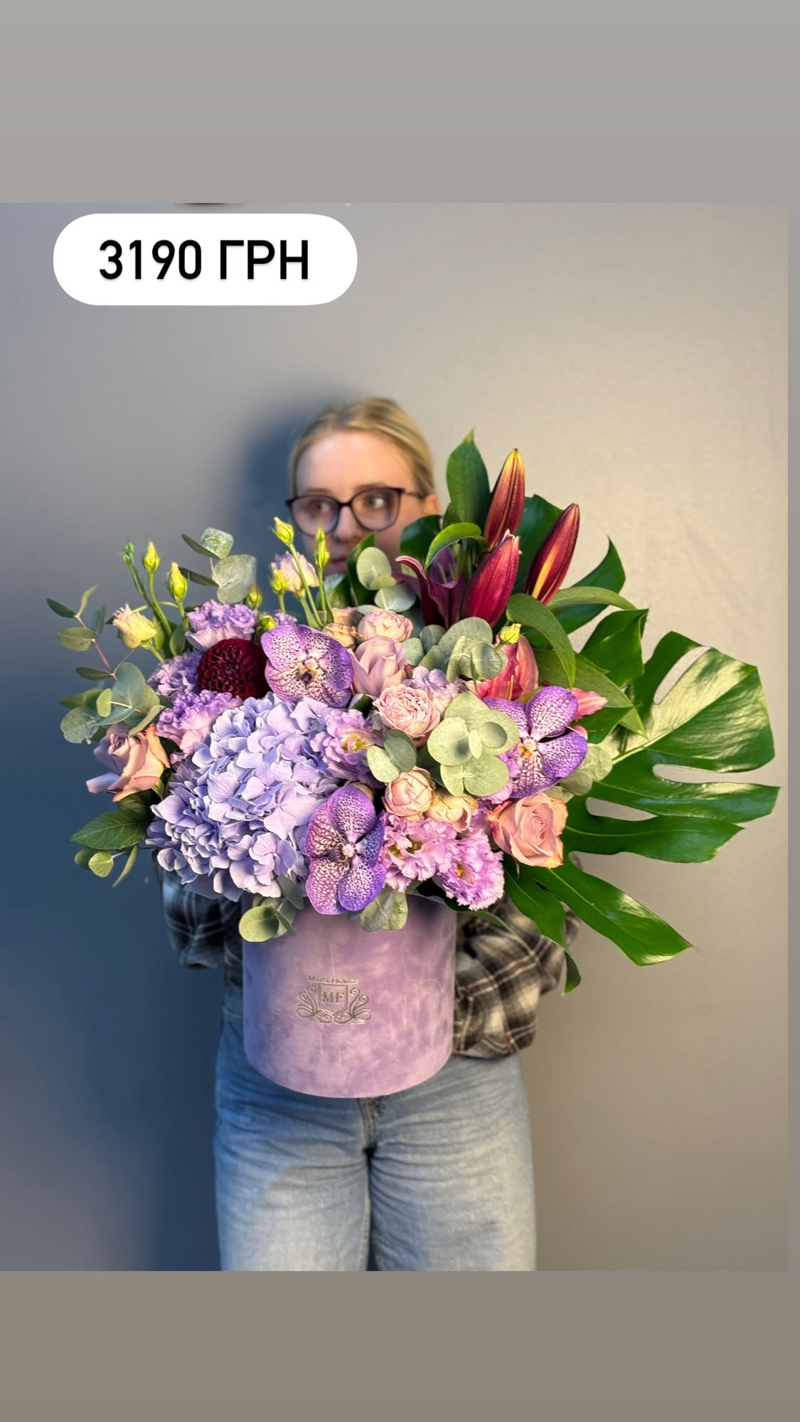 Букет від marta_flowers_kyiv