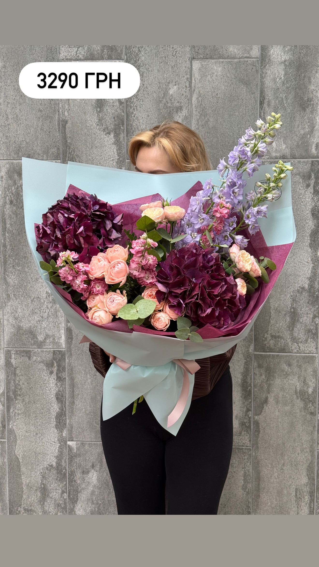 Букет від marta_flowers_kyiv