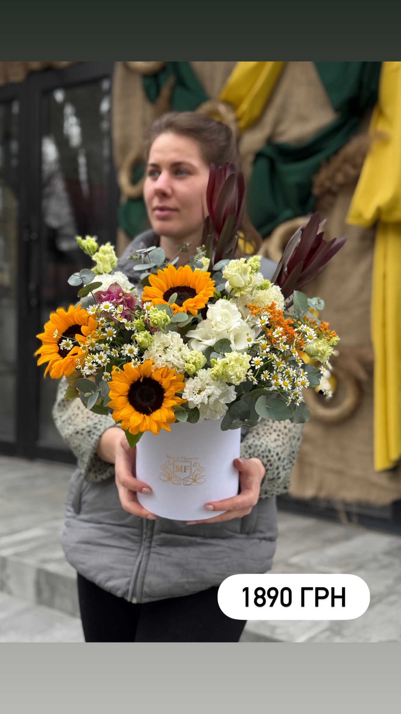 Букет від marta_flowers_kyiv