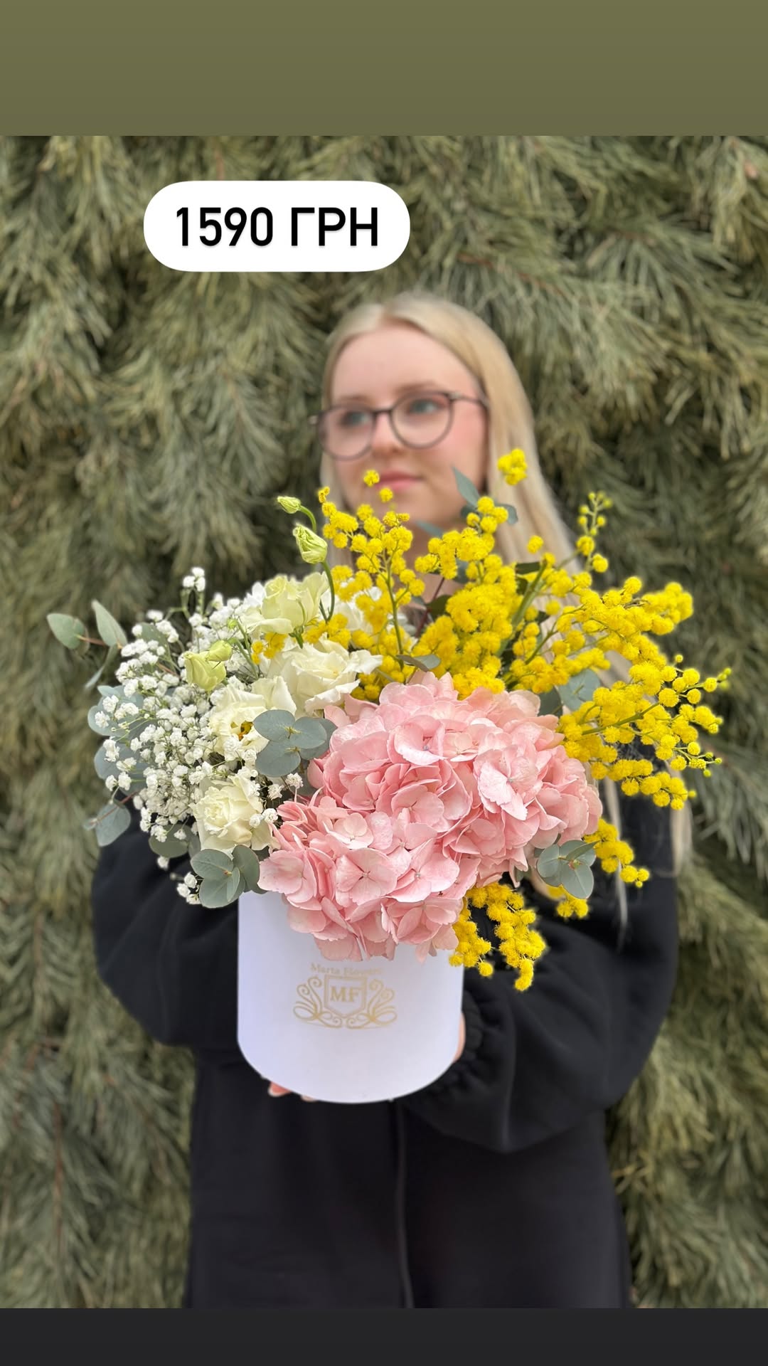 Букет від marta_flowers_kyiv