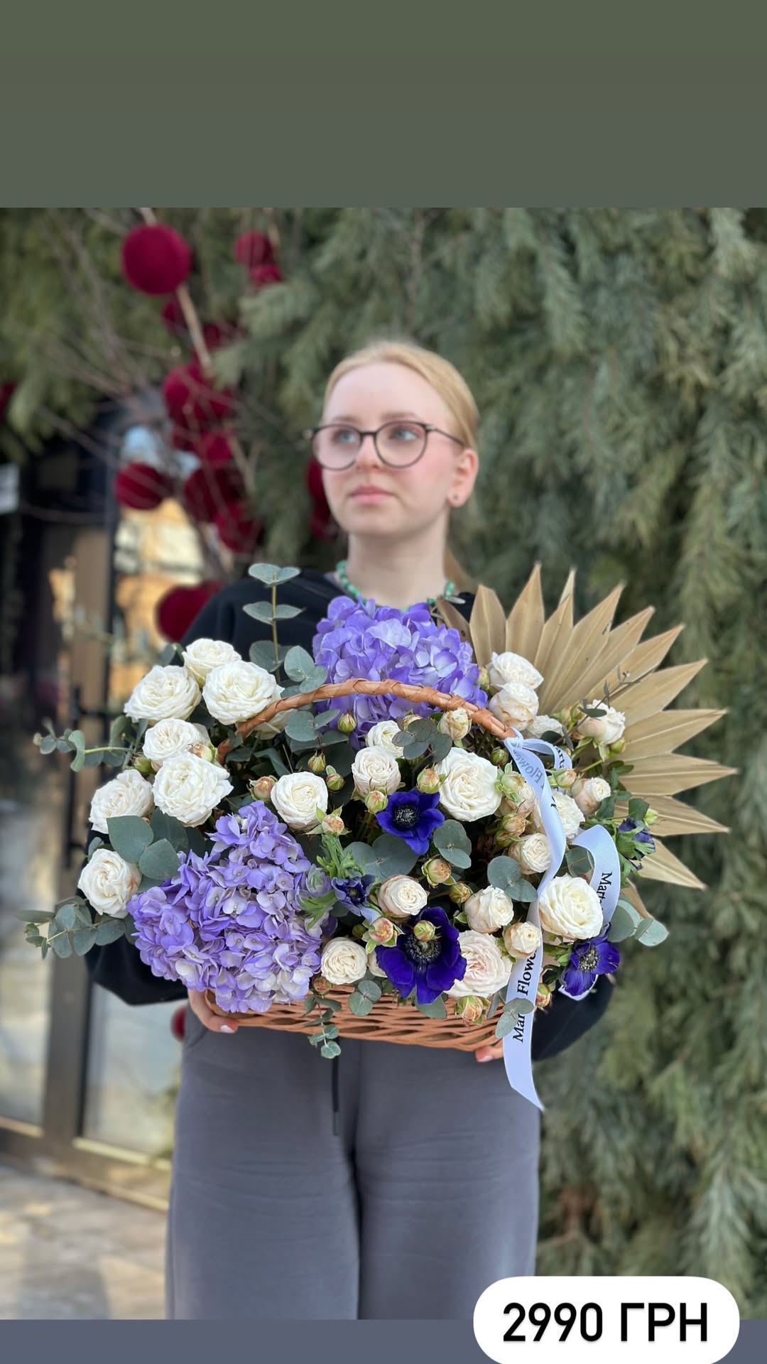 Букет від marta_flowers_kyiv