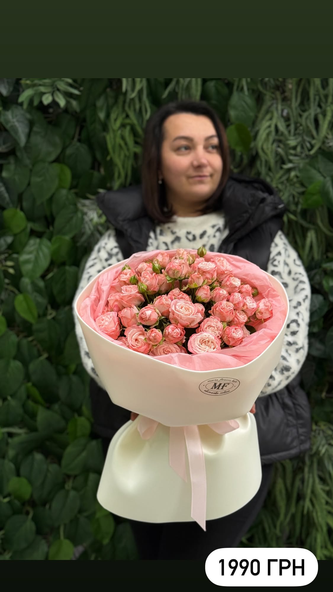 Букет від marta_flowers_kyiv