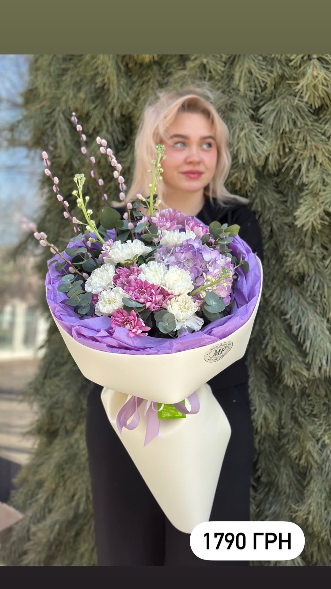 Букет від marta_flowers_kyiv