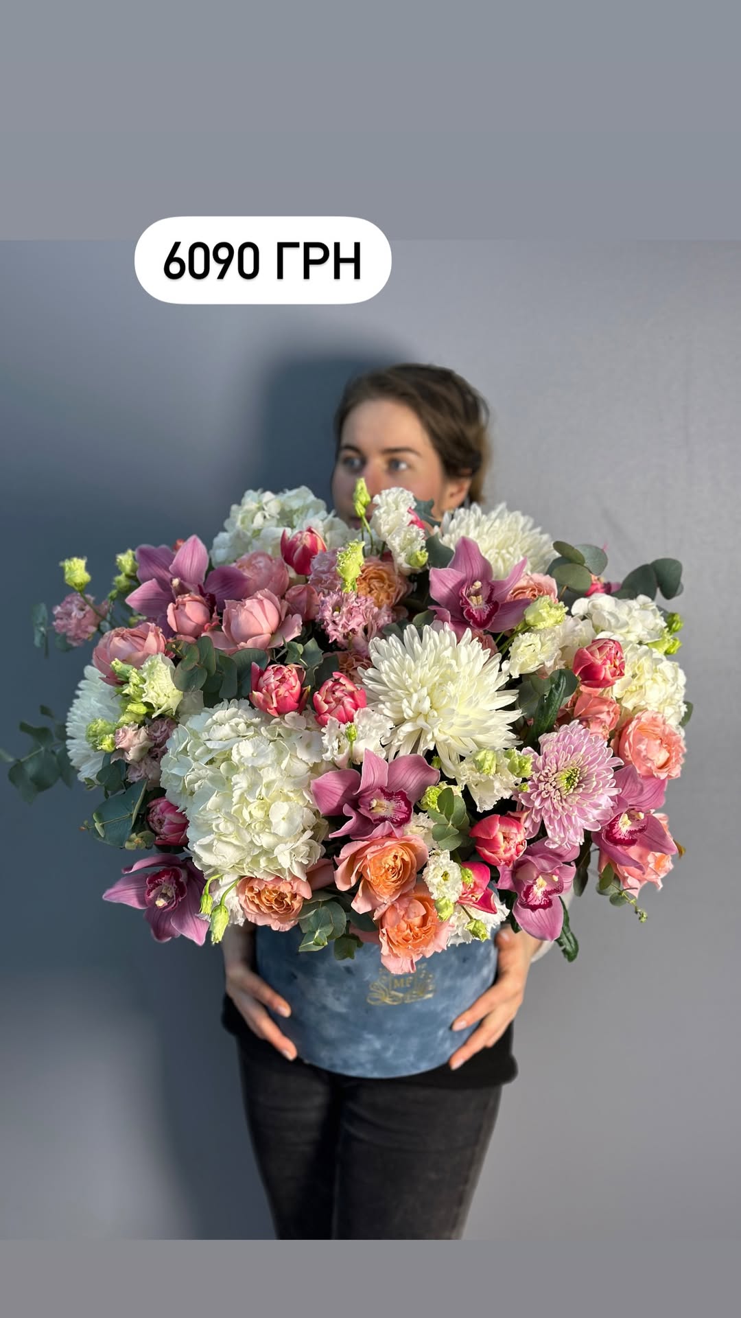 Букет від marta_flowers_kyiv