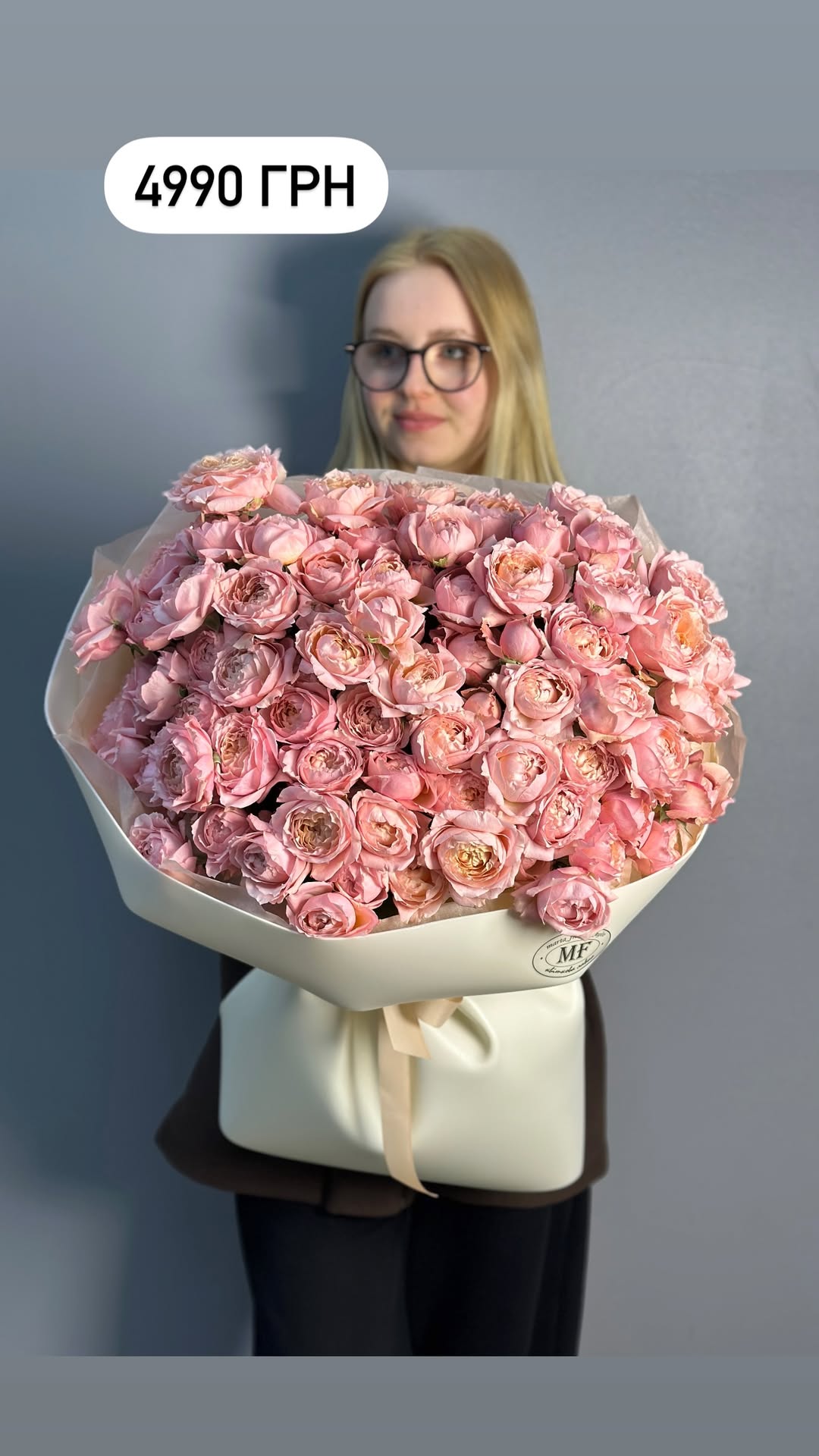 Букет від marta_flowers_kyiv