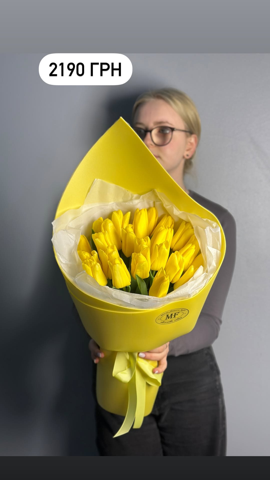 Букет від marta_flowers_kyiv