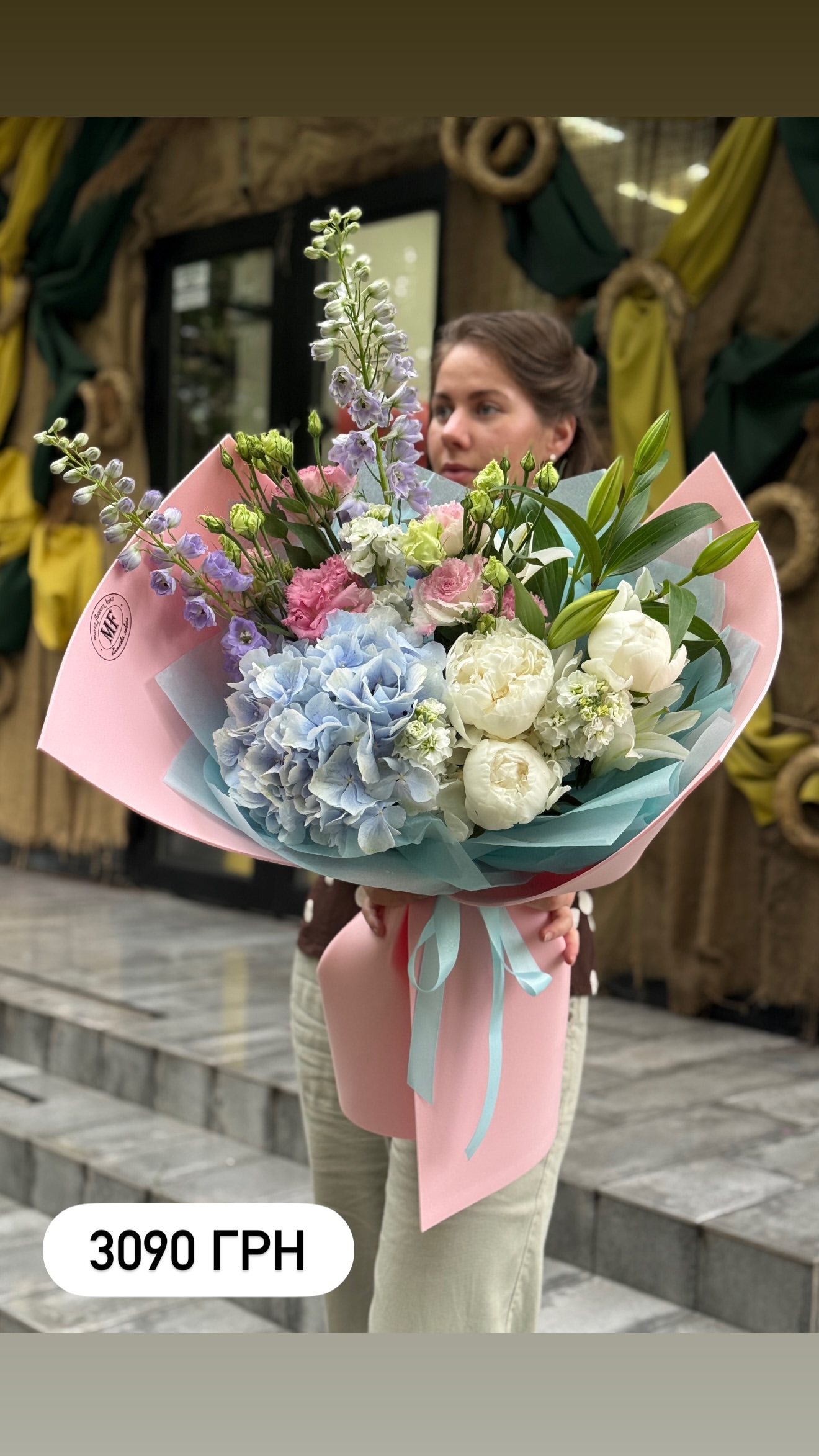 Букет від marta_flowers_kyiv