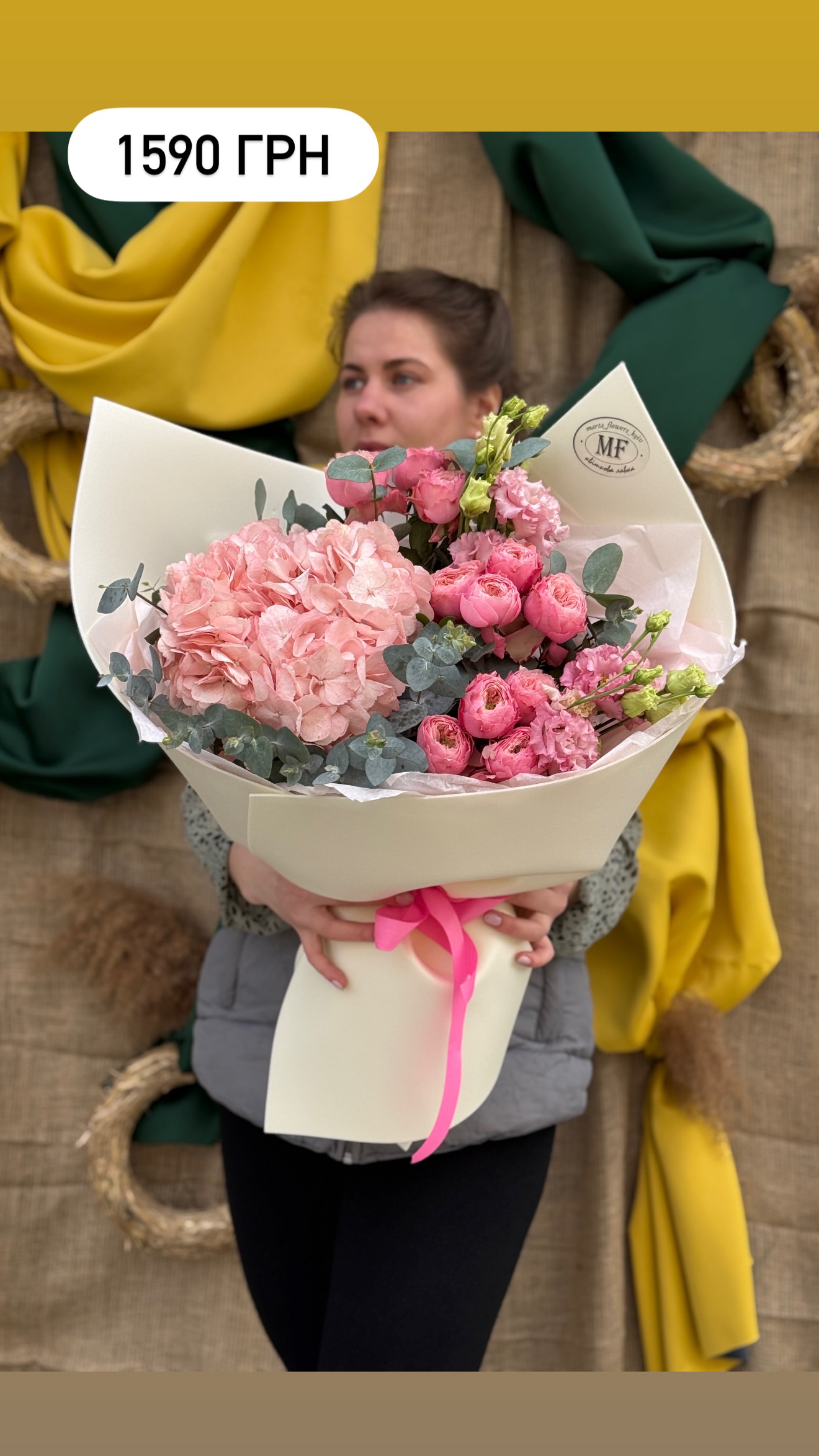 Букет від marta_flowers_kyiv