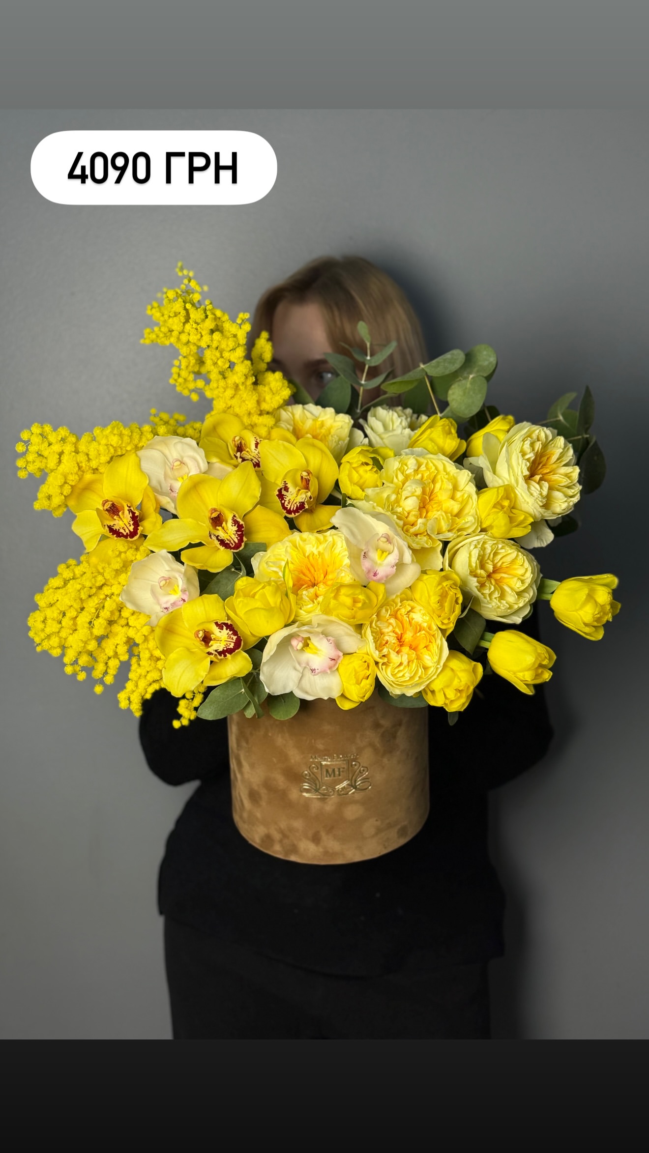 Букет від marta_flowers_kyiv