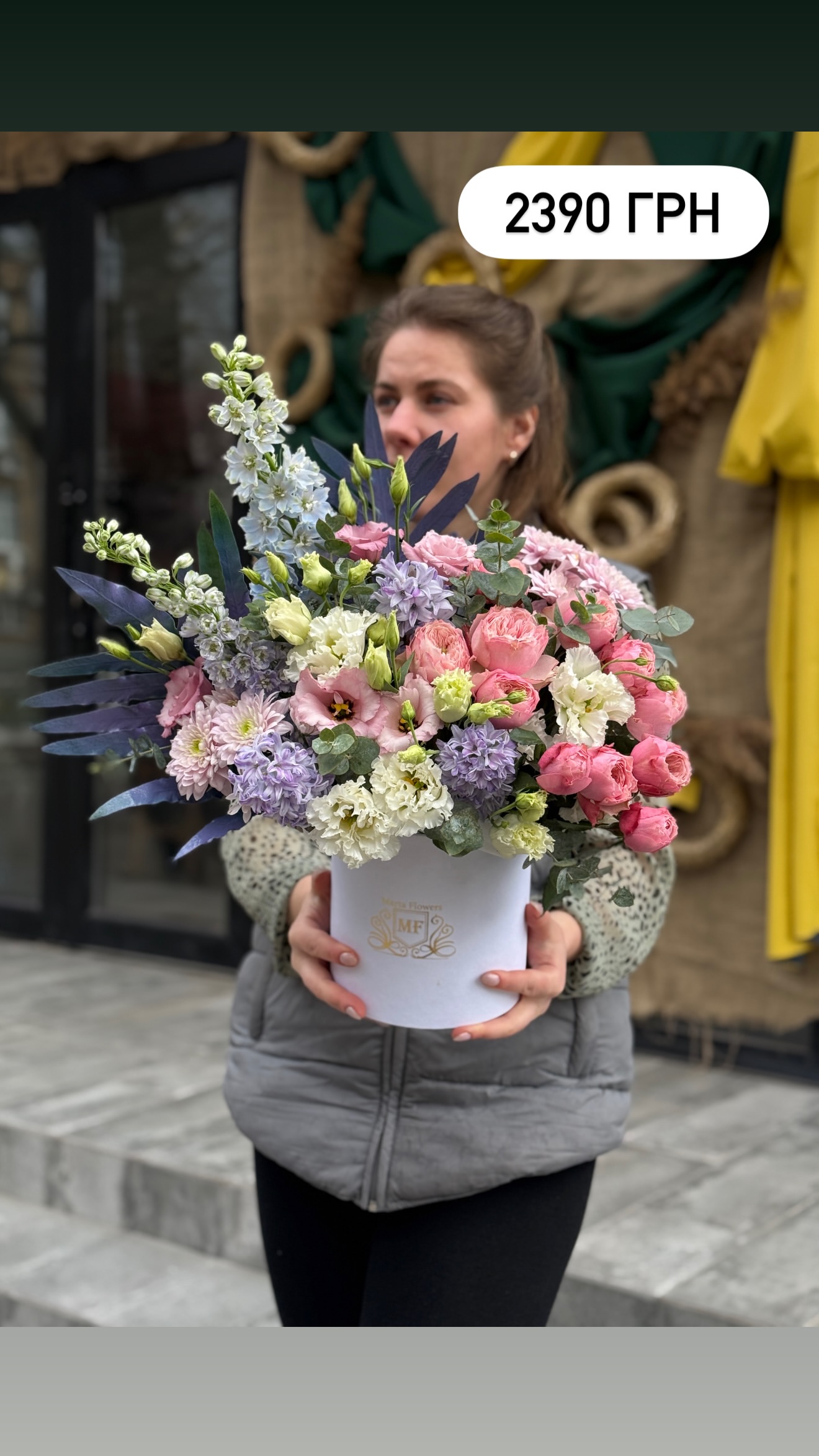 Букет від marta_flowers_kyiv