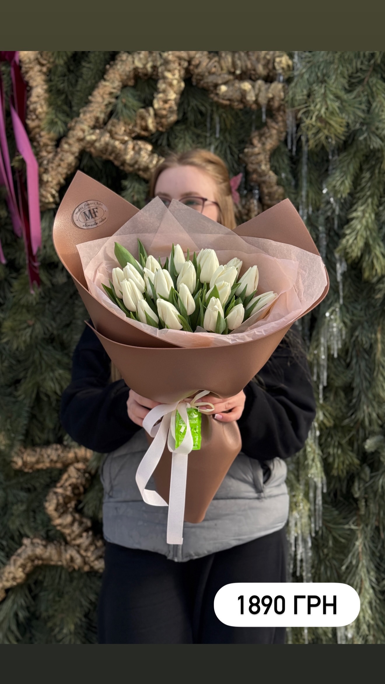 Букет від marta_flowers_kyiv