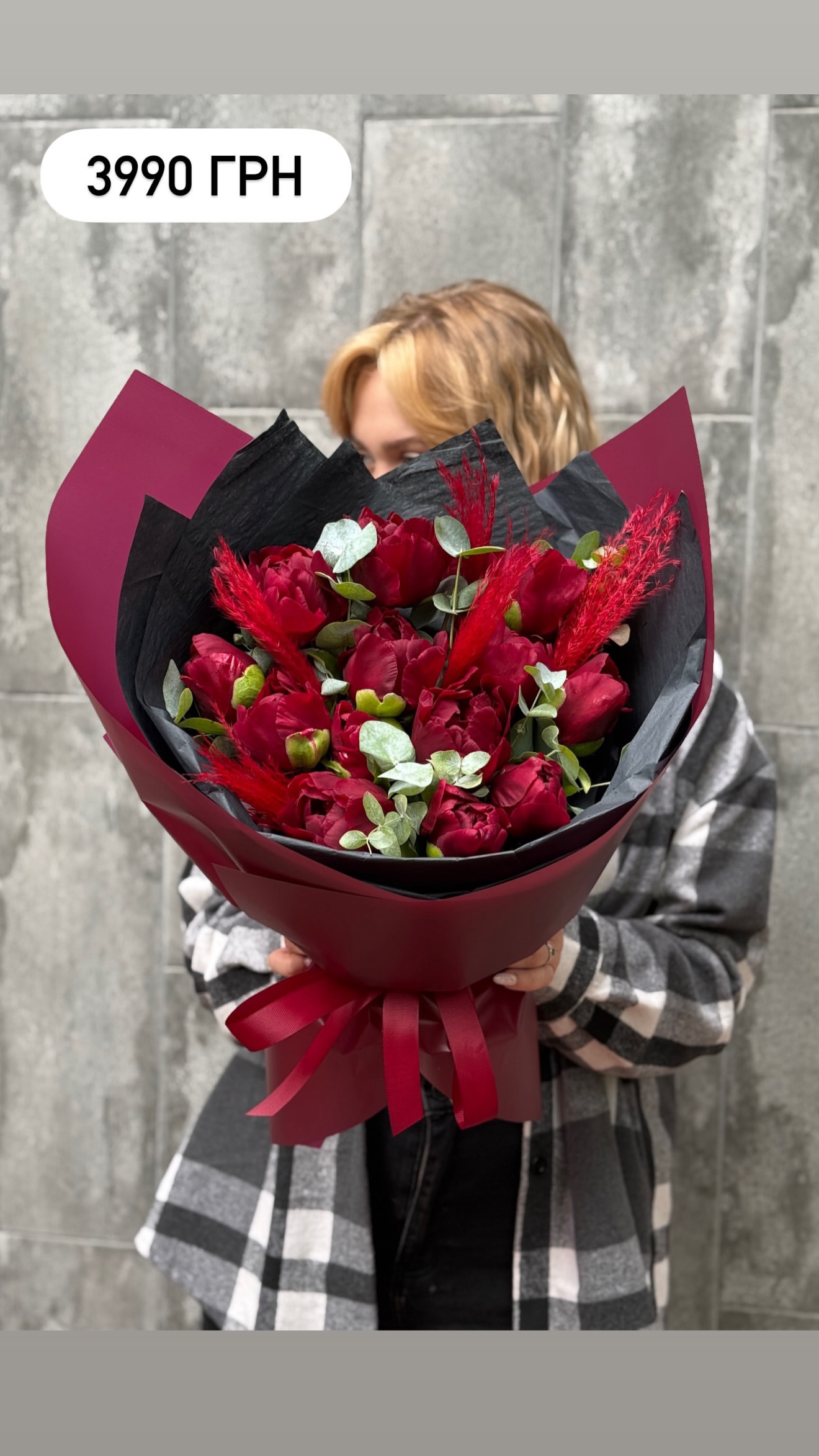 Букет від marta_flowers_kyiv