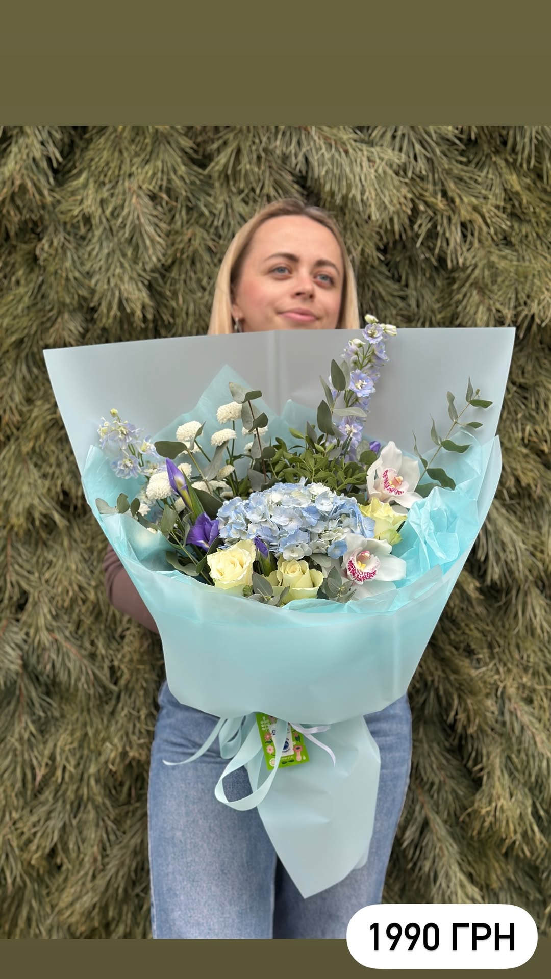 Букет від marta_flowers_kyiv