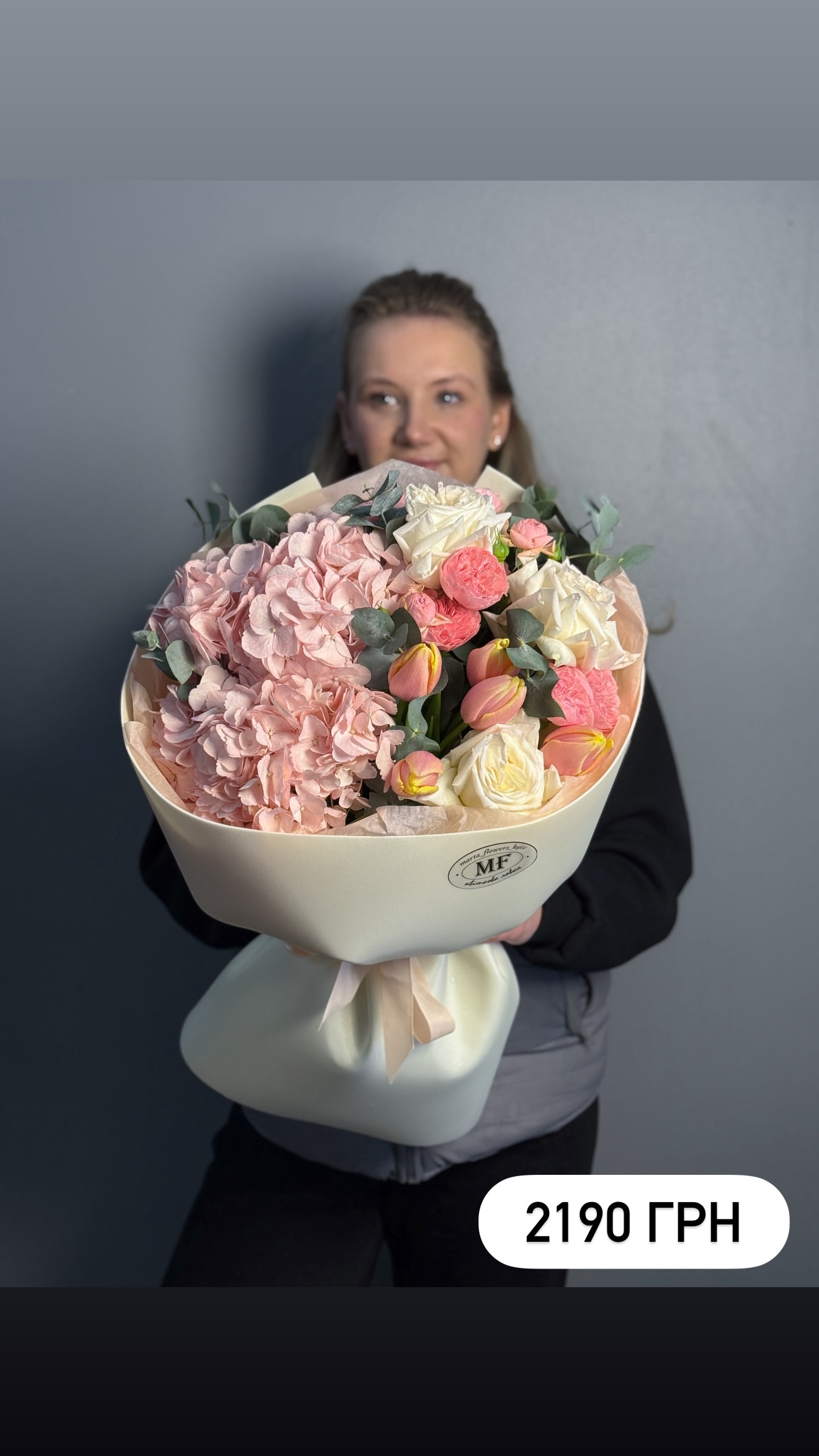 Букет від marta_flowers_kyiv