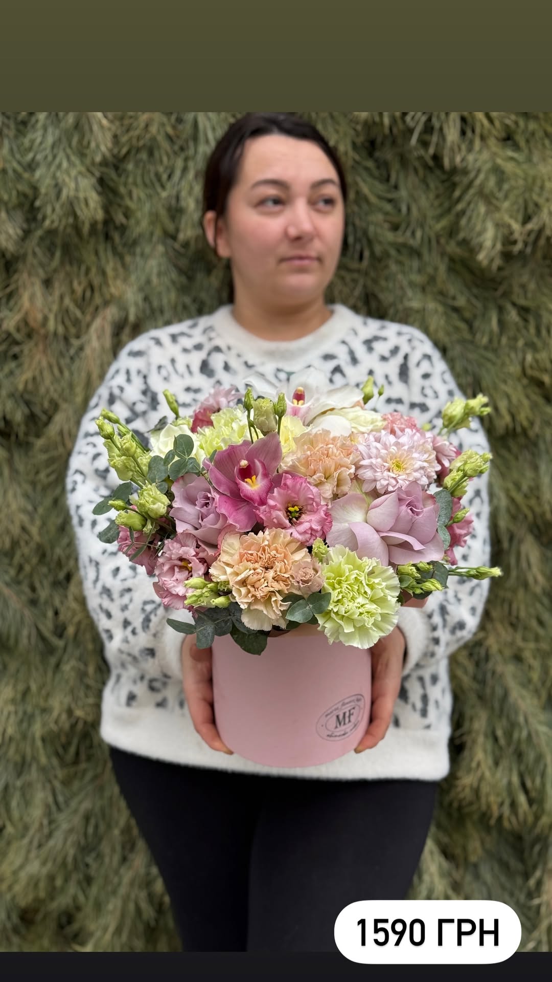 Букет від marta_flowers_kyiv