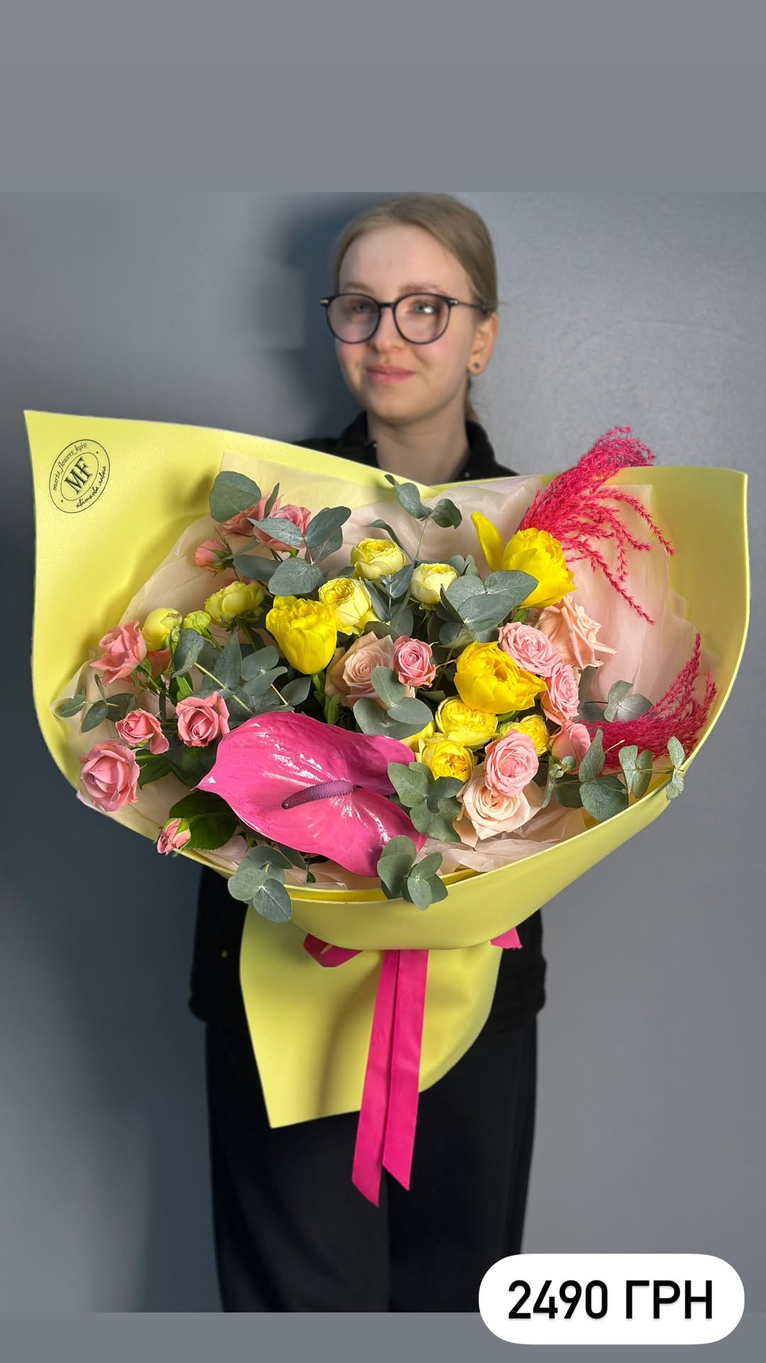 Букет від marta_flowers_kyiv