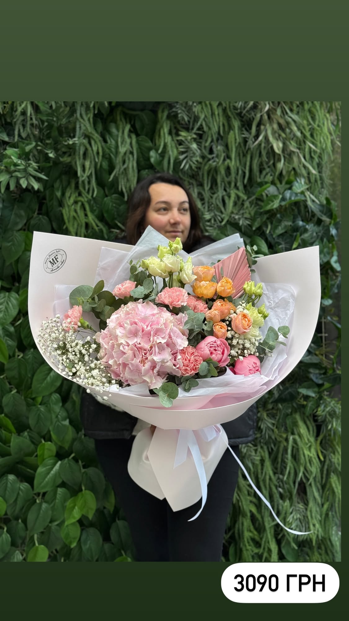 Букет від marta_flowers_kyiv
