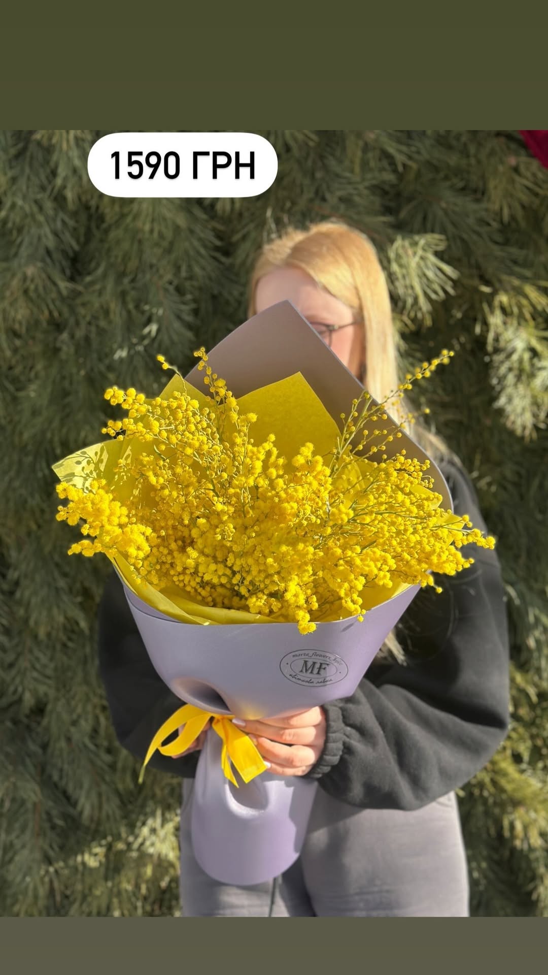 Букет від marta_flowers_kyiv