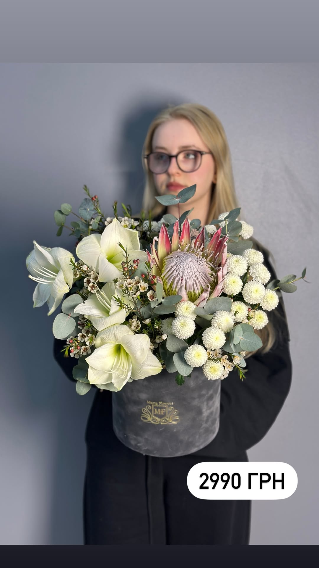 Букет від marta_flowers_kyiv