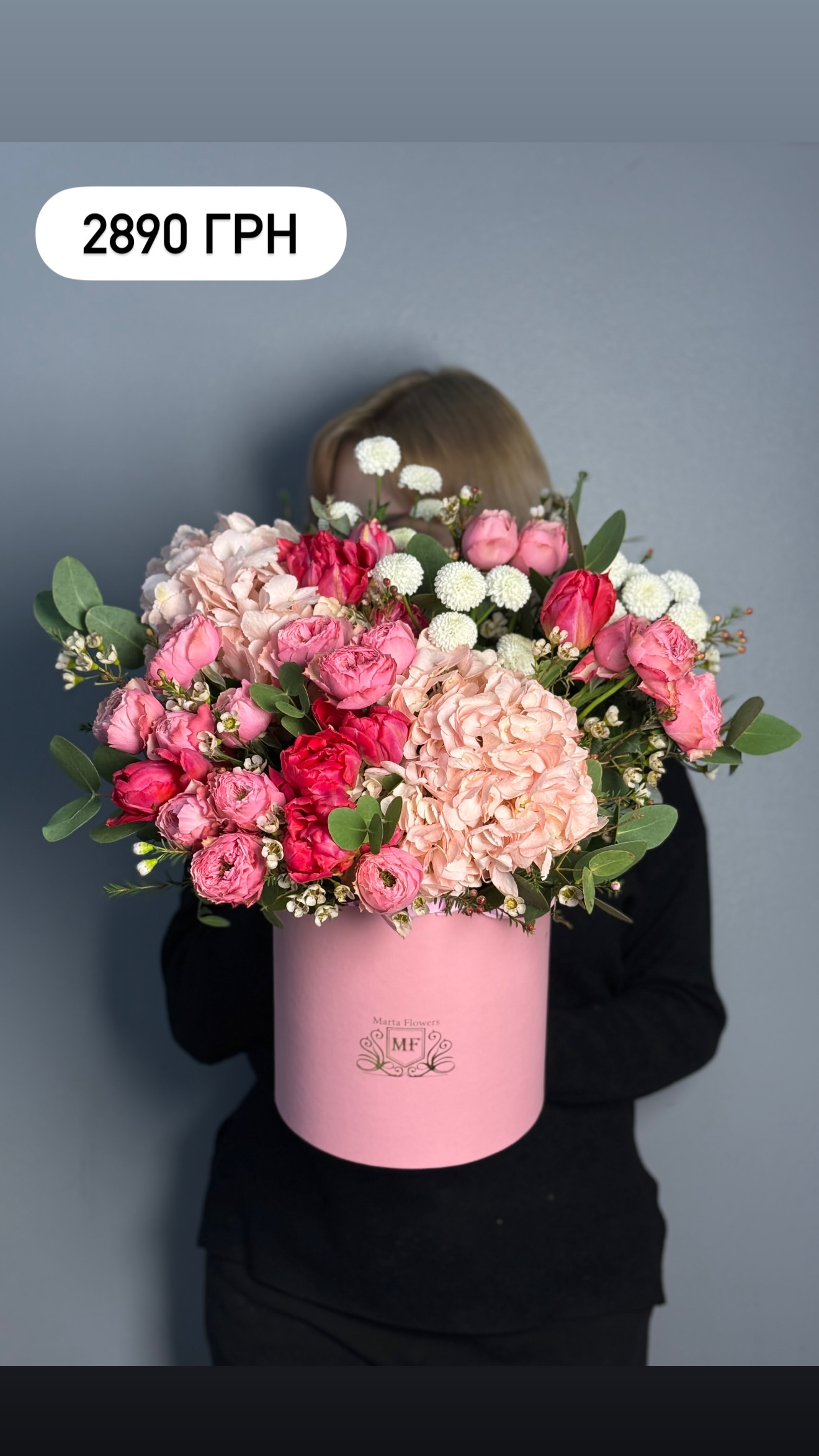 Букет від marta_flowers_kyiv