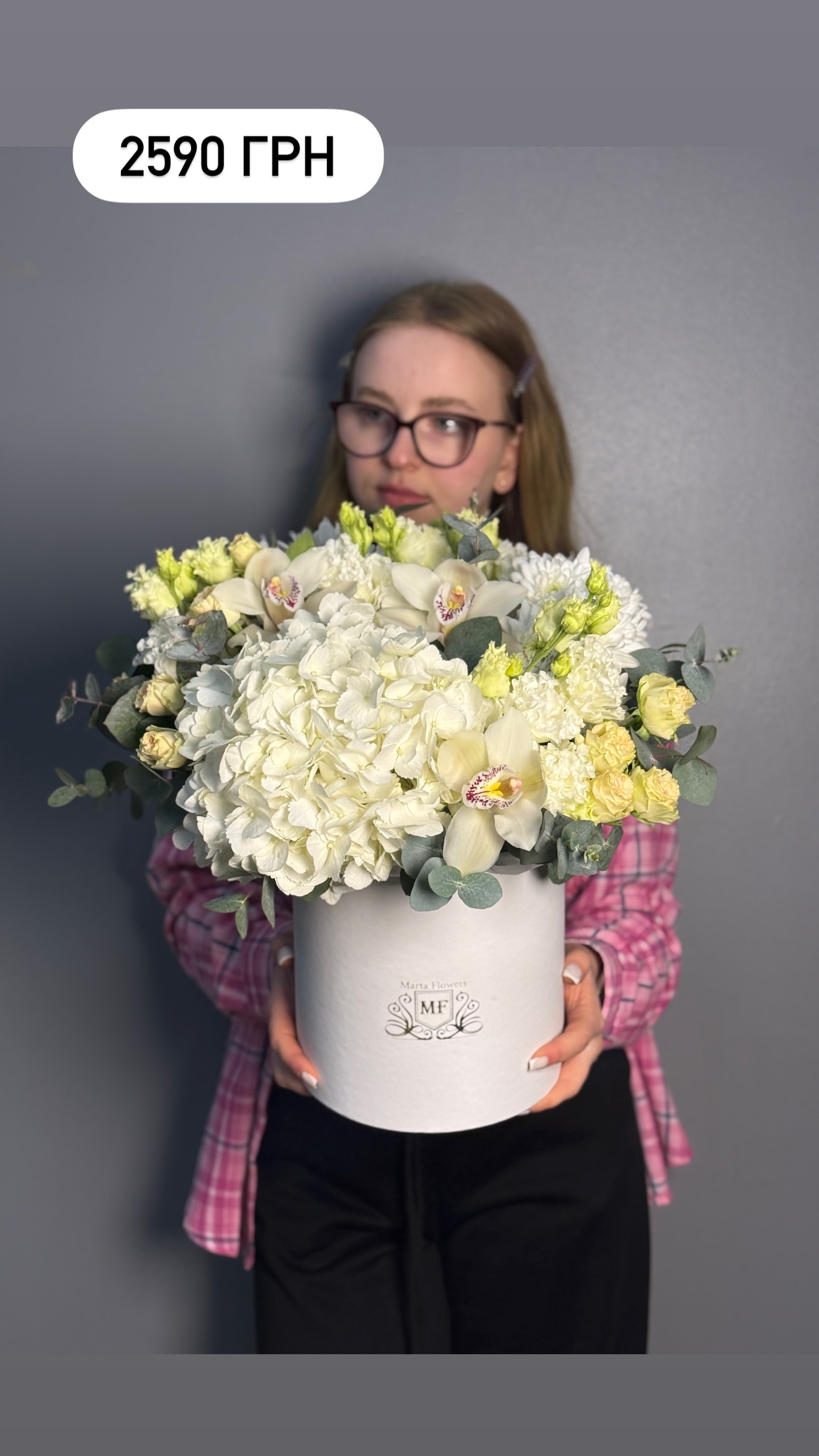 Букет від marta_flowers_kyiv
