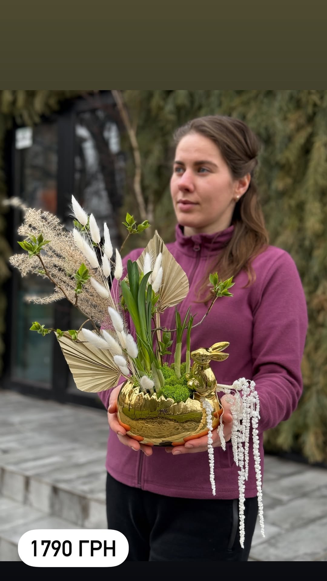 Букет від marta_flowers_kyiv